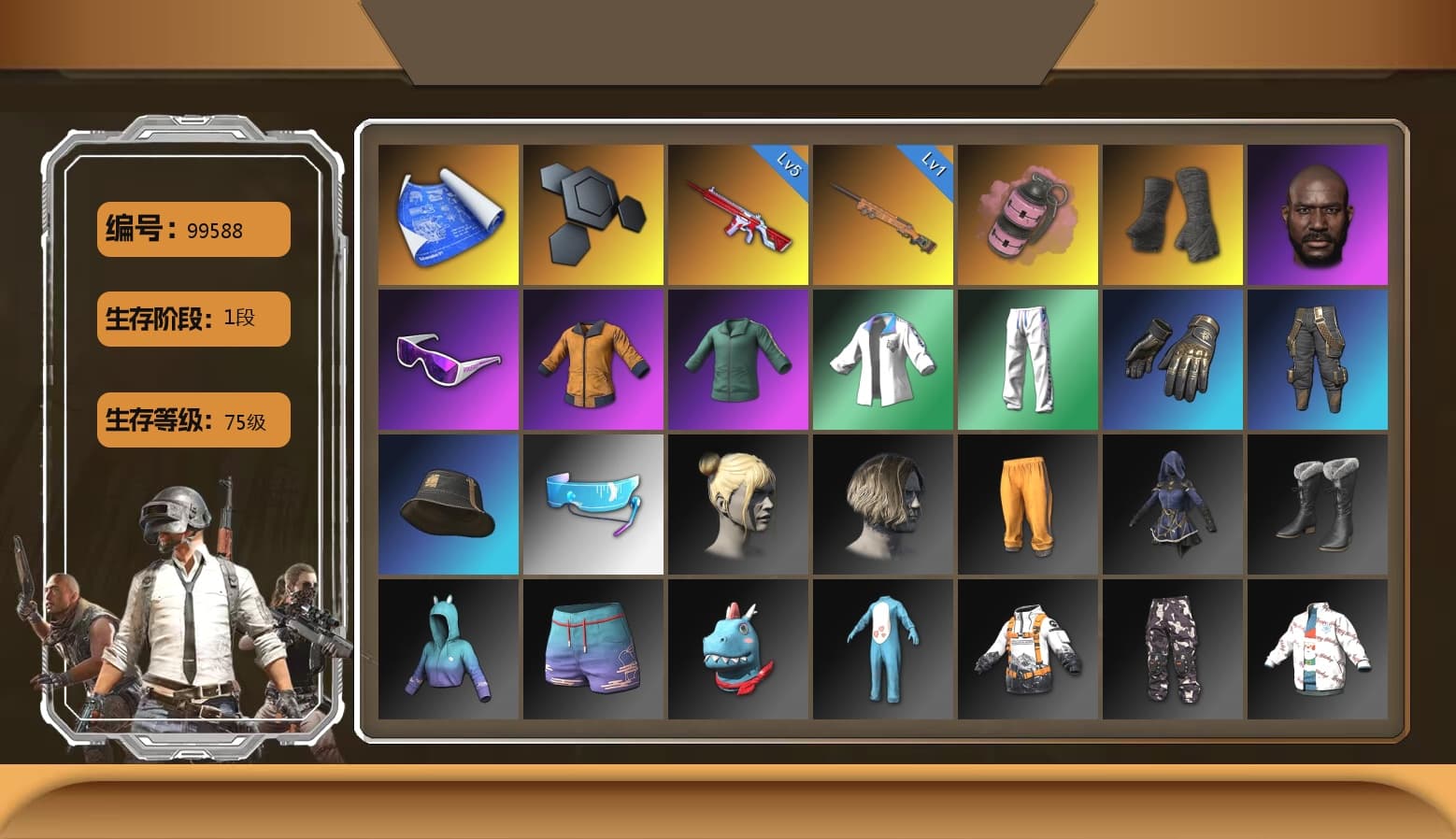 Pink Smoke Grenade, Duncan's Infiltrator Handwraps, Jonathan Kamau, Snow Glasses, XingHun's Tiger Strike Jacket, XingHun's Tiger Strike Pants - 1