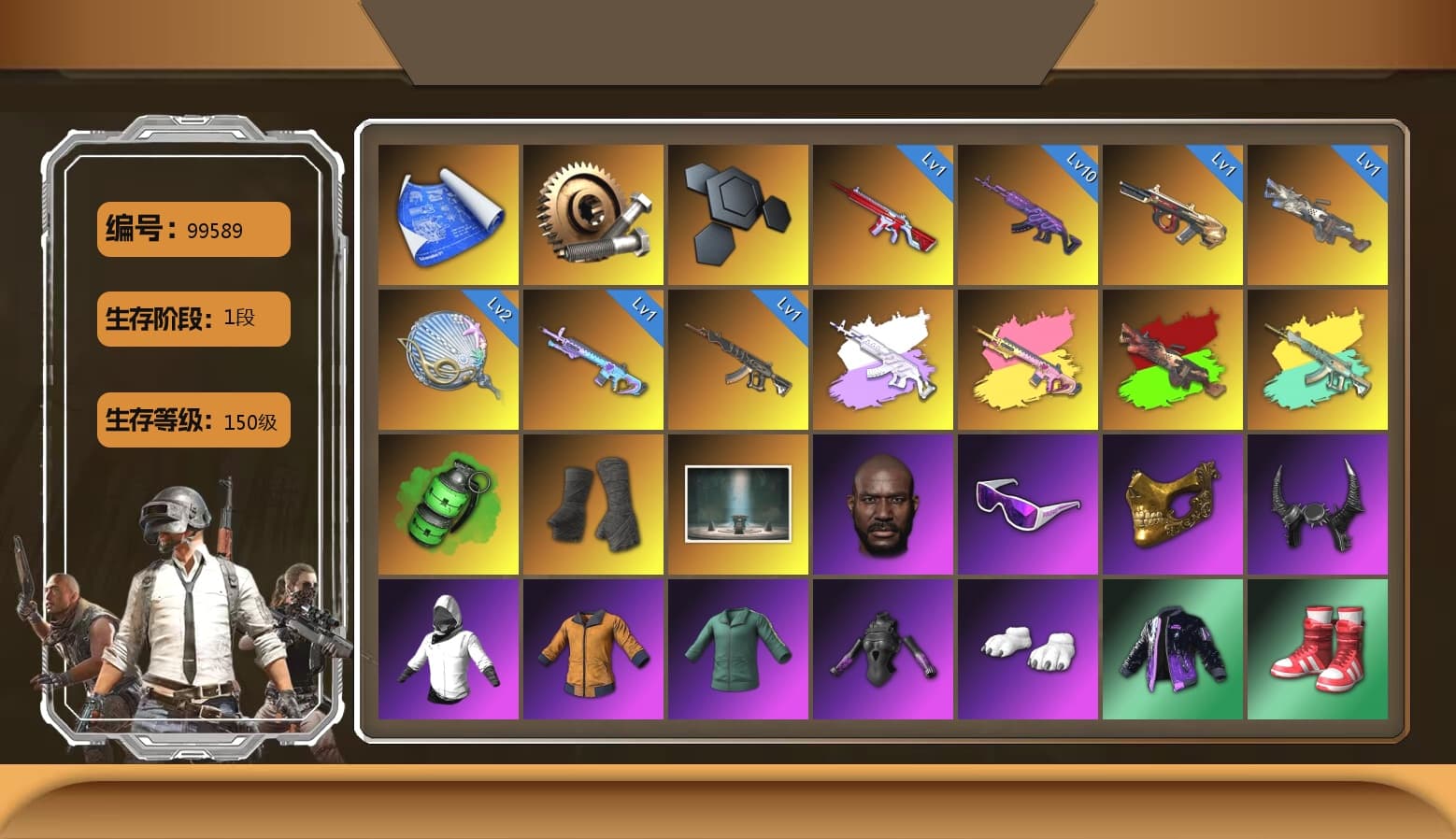 Emerald Smoke Grenade, Duncan's Infiltrator Handwraps, Chamber of Triumph, Jonathan Kamau, Snow Glasses, PGC 2021 Contingent Chaos Mask, Demon Biker Horns, Polar Bear Feet, PKL 2019 Phase 2 Jacket, Exquisite Pants, Full Autumn — M416, Blue Thunder Gloves, Sideshow Bear Feet - 1