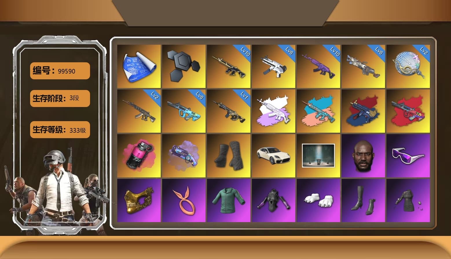 G-DRAGON — AUG (Red), Magenta Smoke Grenade, Purple Magical Mist — M79, Duncan's Infiltrator Handwraps, «Panamera Turbo S» Sedan, Chamber of Triumph, Jonathan Kamau, Snow Glasses, PGC 2021 Contingent Chaos Mask, Polar Bear Feet, aespa Stage, Harley Quinn's Hair, PJS 2019 Phase 2 Jacket, StreamerOne, aespa GISELLE, Full Autumn — M416, Blue Thunder Gloves, DOUYU T-shirt, Sideshow Bear Feet - 1