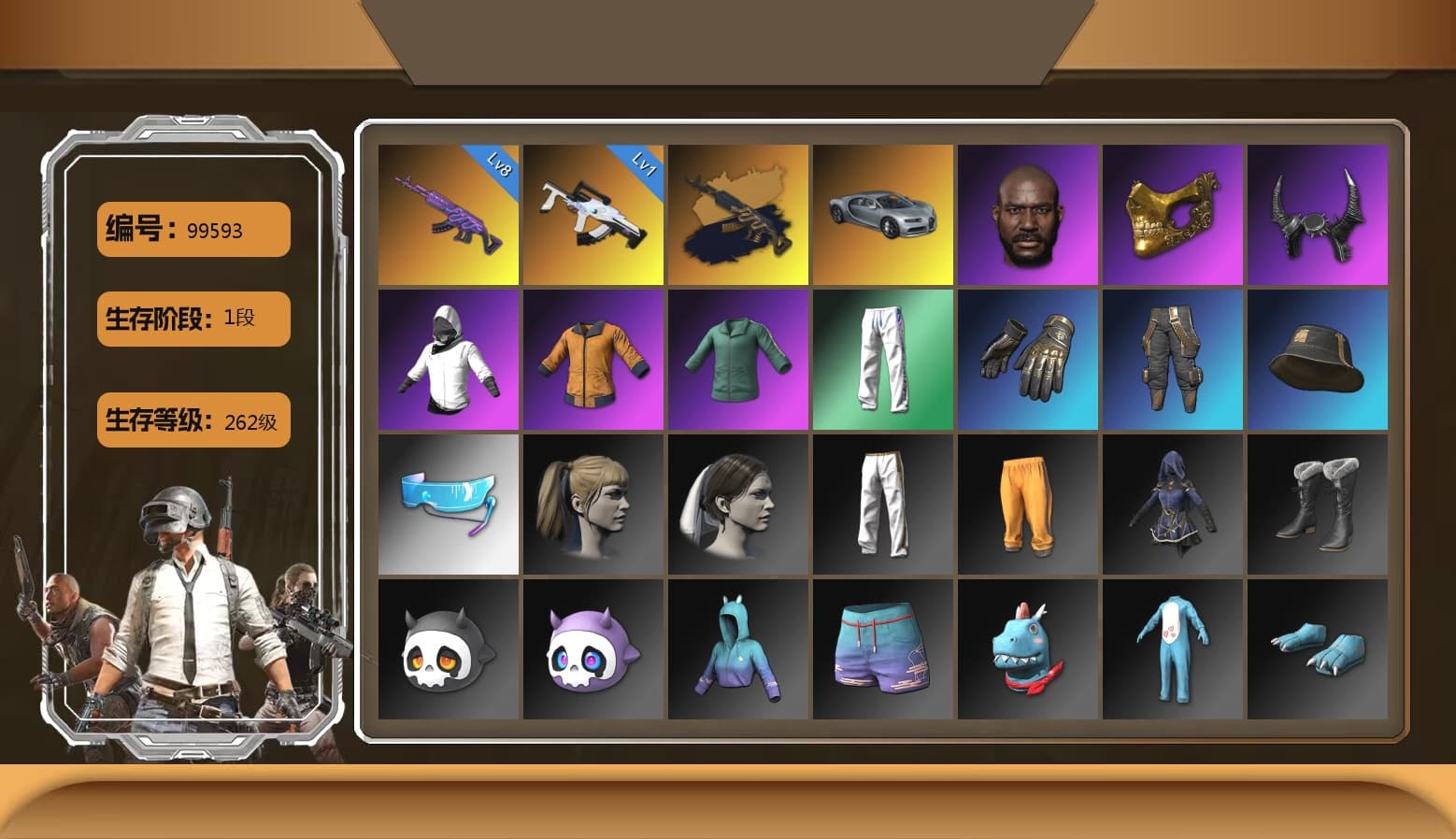 Jonathan Kamau, PGC 2021 Contingent Chaos Mask, Demon Biker Horns, Harley Quinn's Hair, XingHun's Tiger Strike Pants, Exquisite Pants, StreamerOne, Full Autumn — M416, DOUYU T-shirt - 1