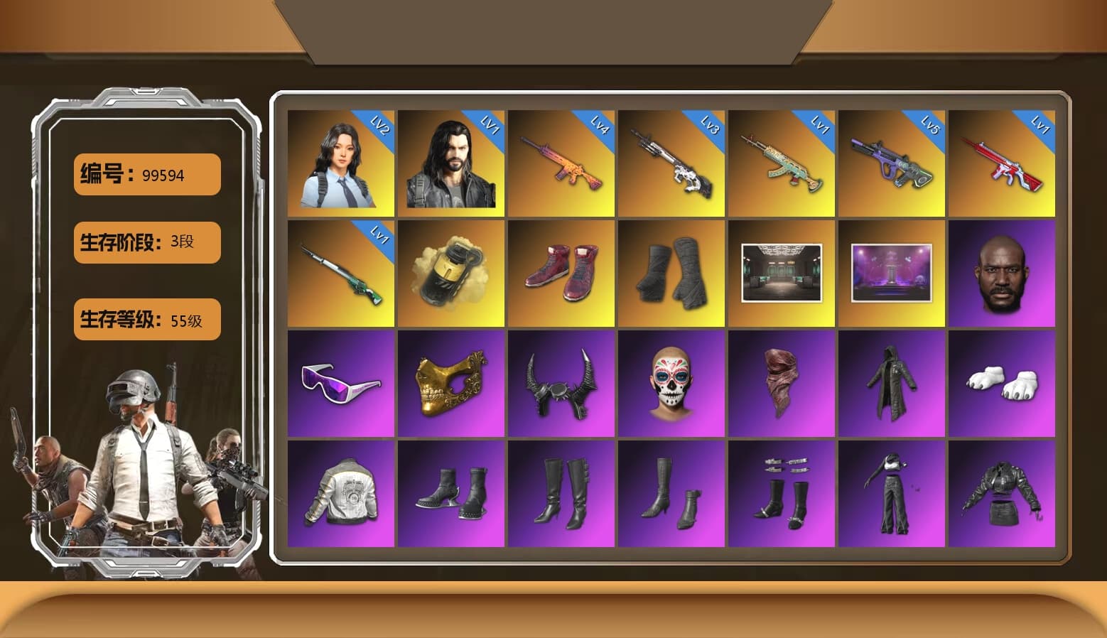 Yellow Smoke Grenade, Hi-top Trainers (Red), Duncan's Infiltrator Handwraps, Jonathan Kamau, Snow Glasses, PGC 2021 Contingent Chaos Mask, Demon Biker Horns, PLAYERUNKNOWN's Bandana, Heavy Fur Coat (Black), Polar Bear Feet, aespa Stage, PML 2019 Phase 2 Jacket, aespa NINGNING, XingHun's Tiger Strike Jacket, NPL 2019 Phase 2 Jacket, PJS 2019 Phase 2 Jacket, XiongDi Hoodie, StreamerOne, aespa KARINA, aespa WINTER, aespa GISELLE, Full Autumn — M416, Blue Thunder Gloves - 1