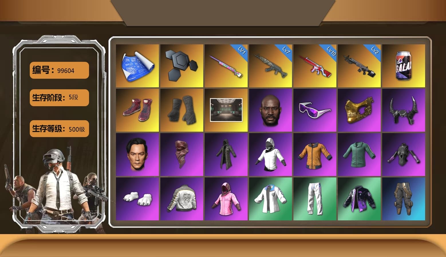 Hi-top Trainers (Red), Duncan's Infiltrator Handwraps, Jonathan Kamau, Snow Glasses, PGC 2021 Contingent Chaos Mask, Demon Biker Horns, PLAYERUNKNOWN's Bandana, Heavy Fur Coat (Black), Polar Bear Feet, Rash Beixli Xtra Tough Jacket, Rash Beixli Xtra Tough Jacket, PML 2019 Phase 2 Jacket, XingHun's Tiger Strike Jacket, XingHun's Tiger Strike Pants, PJS 2019 Phase 2 Jacket, PKL 2019 Phase 2 Jacket, Exquisite Pants, XiongDi Hoodie, StreamerOne, Full Autumn — M416, Blue Thunder Gloves, 2018 PUBG ALL-STAR T-shirt (Korean) - 1