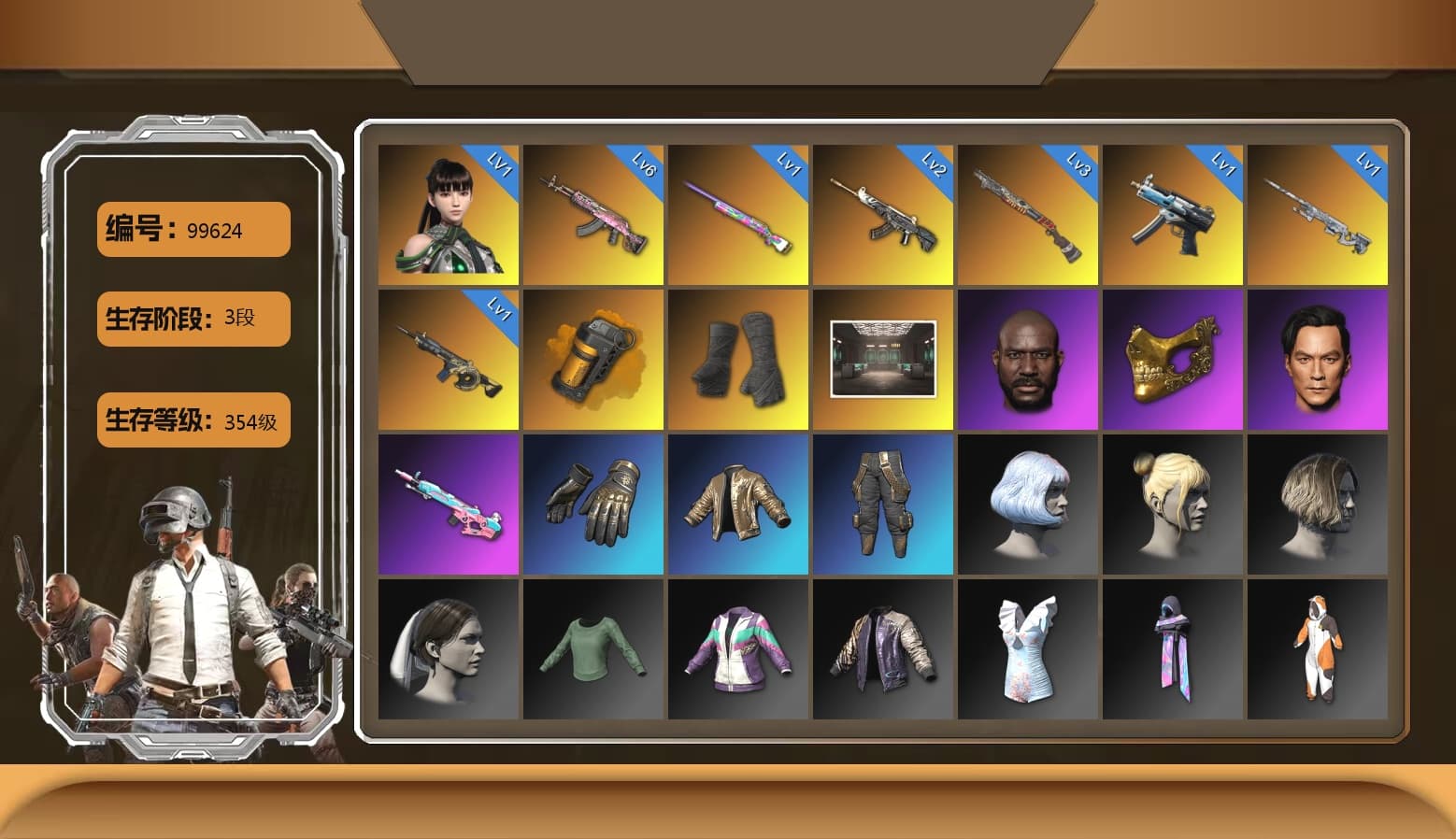 Orange Smoke Grenade, Duncan's Infiltrator Handwraps, Jonathan Kamau, PGC 2021 Contingent Chaos Mask - 1