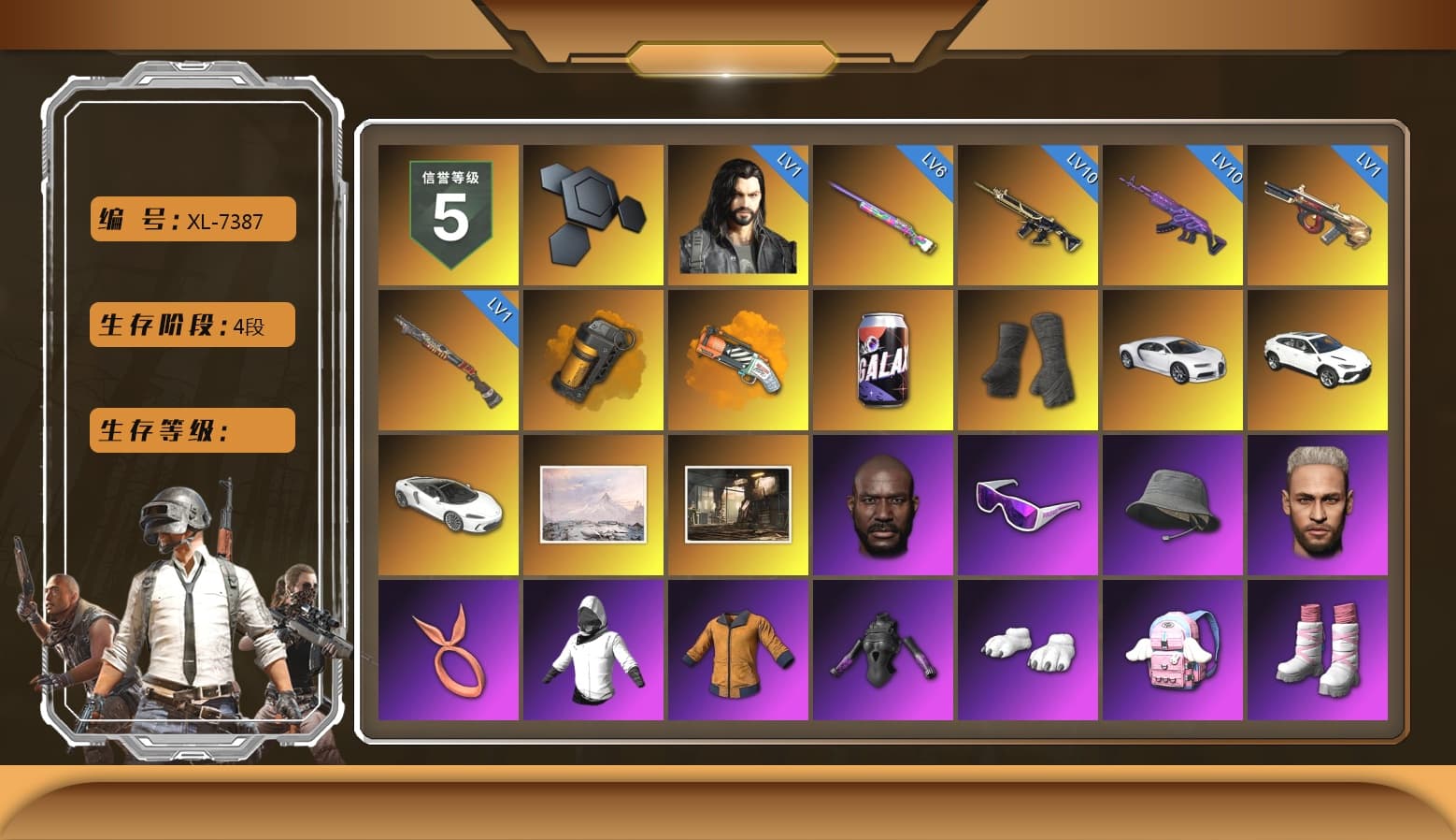 Orange Smoke Grenade, Orange Fog of Fury — M79, Duncan's Infiltrator Handwraps, «Chiron» Sports Car, Jonathan Kamau, Snow Glasses, Polar Bear Feet, Harley Quinn's Hair, Hairstyle PGI.S, Rash Beixli Xtra Tough Jacket, Desolate Warehouse, PJS 2019 Phase 2 Jacket, PKL 2019 Phase 2 Jacket, Sideshow Bear Feet, XiongDi Hoodie, NH-Esports Jacket, StreamerOne, Pigff's DBS - 1