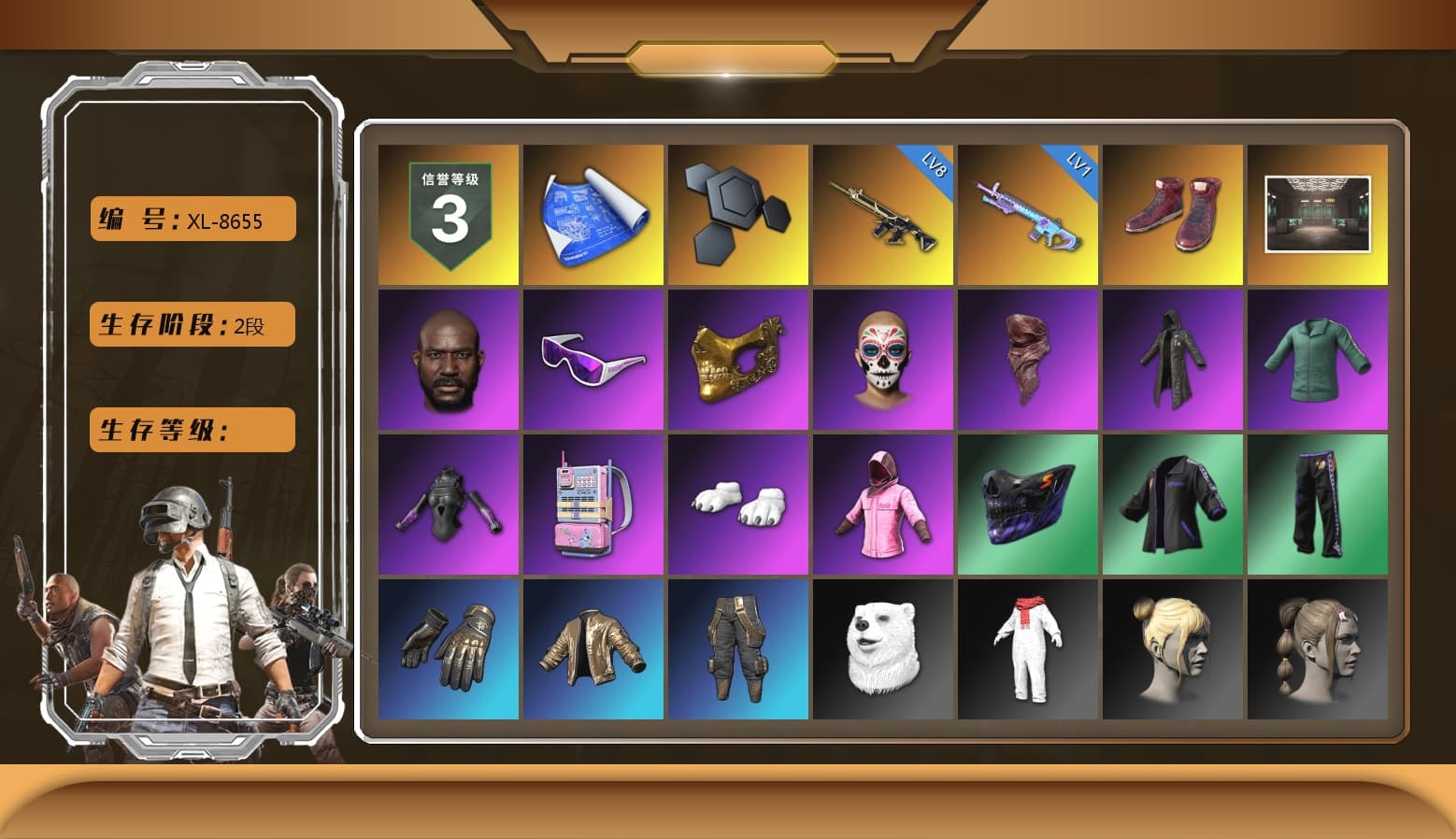 Hi-top Trainers (Red), Jonathan Kamau, Snow Glasses, PGC 2021 Contingent Chaos Mask, PLAYERUNKNOWN's Bandana, Heavy Fur Coat (Black), Polar Bear Feet, Rash Beixli Xtra Tough Jacket, Rash Beixli Xtra Tough Jacket, Hanna - 1