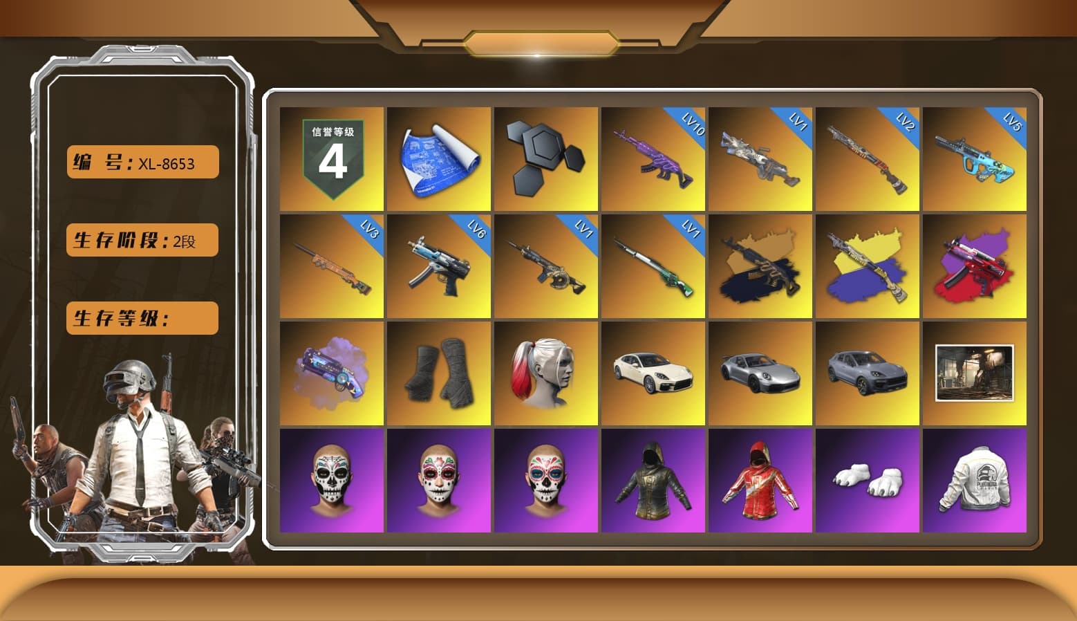 Purple Magical Mist — M79, Duncan's Infiltrator Handwraps, Harley Quinn's Hair, «Panamera Turbo S» Sedan, «911 Carrera GTS» Sports Car, «Cayenne Turbo GT» SUV, Polar Bear Feet, Desolate Warehouse, PEL 2019 Phase 2 Jacket, Exquisite Pants - 1
