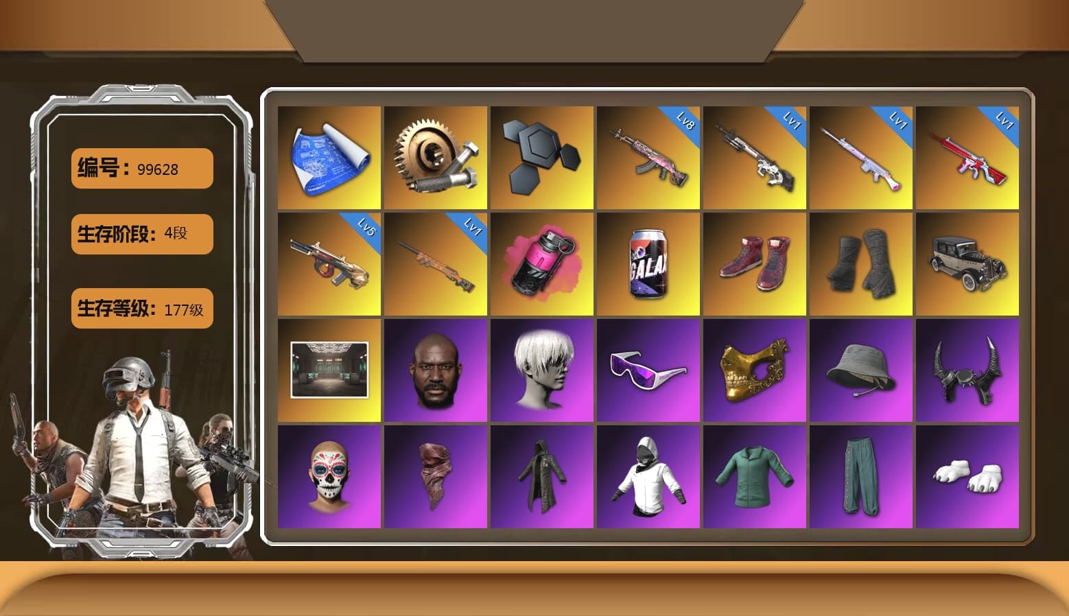 Magenta Smoke Grenade, Hi-top Trainers (Red), Duncan's Infiltrator Handwraps, Jonathan Kamau, 9S's Hairstyle, Snow Glasses, PGC 2021 Contingent Chaos Mask, Demon Biker Horns, PLAYERUNKNOWN's Bandana, Heavy Fur Coat (Black), Polar Bear Feet, Hairstyle PGI.S, PEL 2019 Phase 2 Jacket, XingHun's Tiger Strike Jacket, StreamerOne - 1
