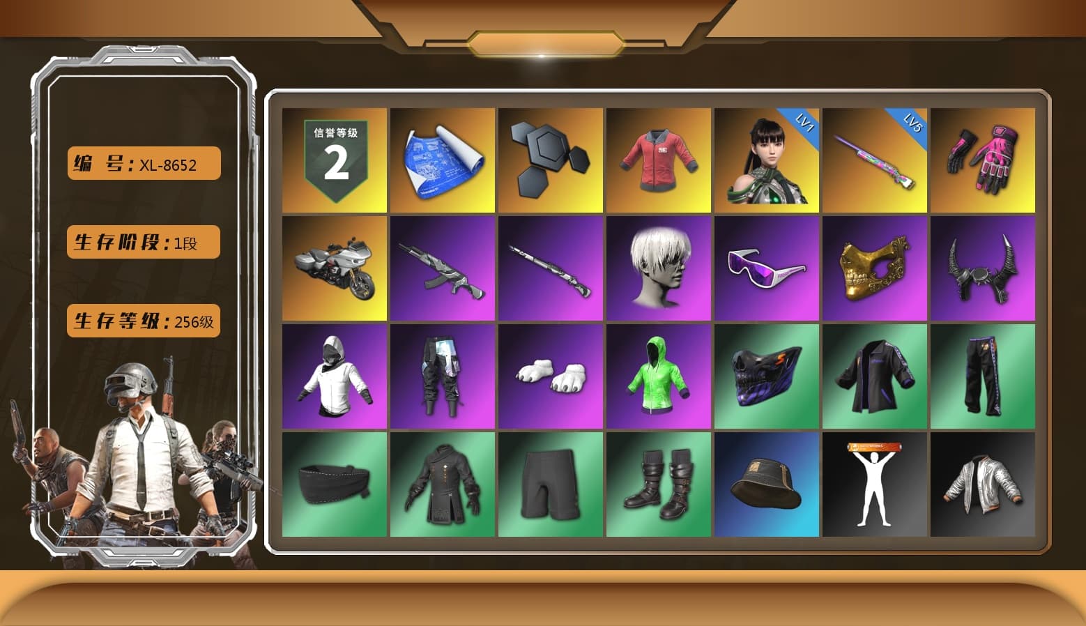 PAI 2019 Jacket, Hambinooo's Gloves, 9S's Hairstyle, Snow Glasses, PGC 2021 Contingent Chaos Mask, Demon Biker Horns, Polar Bear Feet, SkipNhO's SLR, Ghosted — AKM, Ghosted — Kar98k, Full Autumn — M416, PGI.S Colorshift — Beryl M762, PGC 2019 - AKM, PGC 2019 — SCAR-L, Bengal Blade - SCAR-L, Crimson Snowflake - QBZ, PGC 2019 — Mini14, PGC 2019 — Kar98k, SPYGEA's M24, PGC 2019 — Pan, Crash Test Handwraps, Heavy Fur Coat (Black), DOUYU T-shirt - 1