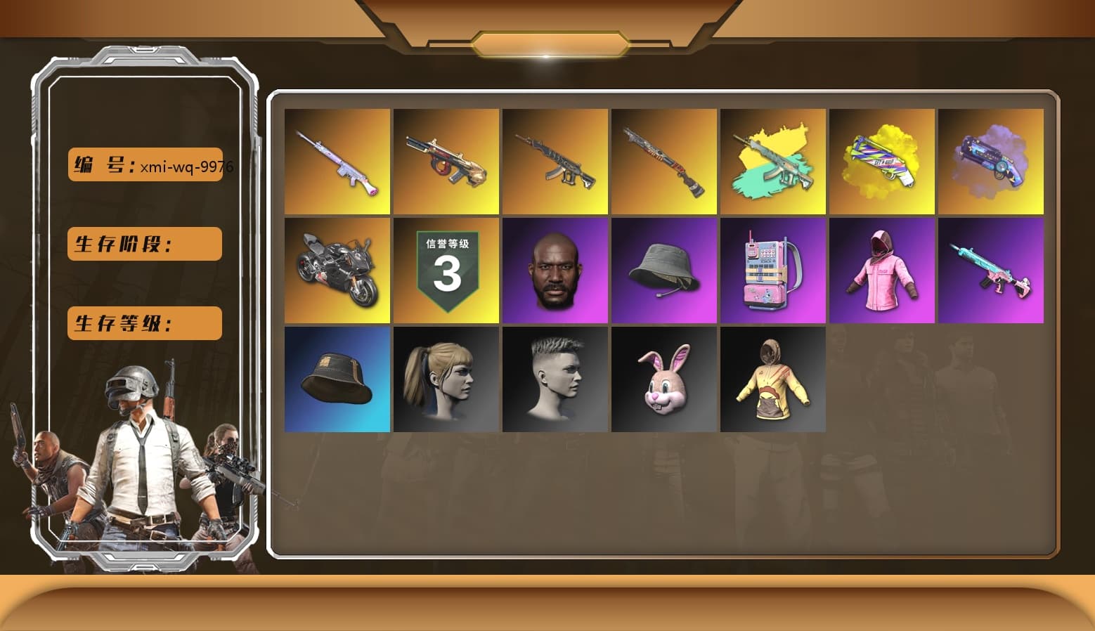 Yellow Fog of Fury — M79, Purple Magical Mist — M79, Hi-top Trainers (Red), «Panigale V4 S (Pitch Black)» Motorcycle, Jonathan Kamau, PLAYERUNKNOWN's Bandana, Heavy Fur Coat (Black), Polar Bear Feet, Rash Beixli Xtra Tough Jacket, Harley Quinn's Hair, Rash Beixli Xtra Tough Jacket, PUBG X NEWJEANS DANIELLE SET, StreamerOne, Training Jacket (Green), Blue Thunder Gloves - 1