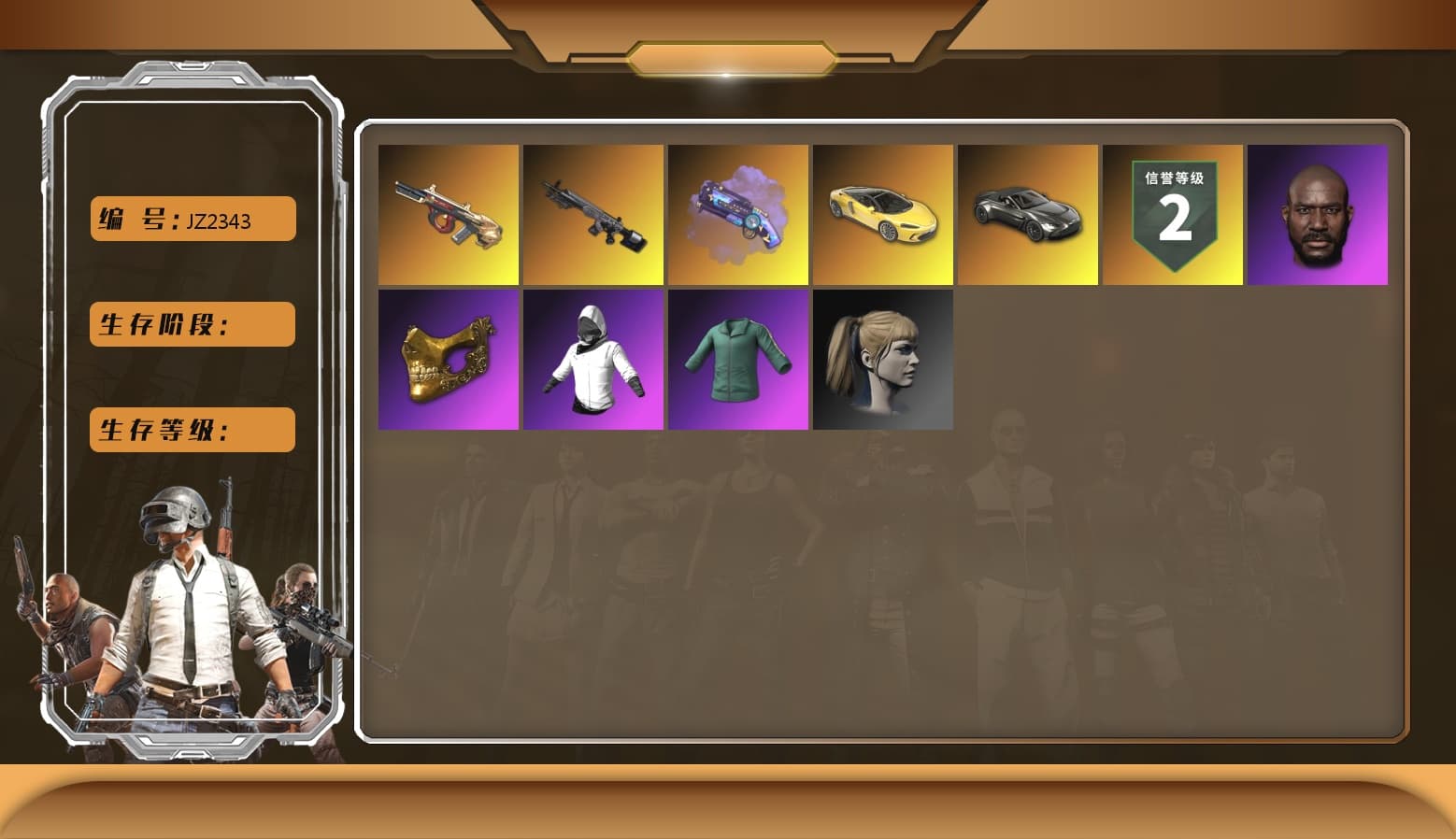 Minotaur — AUG, PGC 2021 Contingent Chaos Mask, Jonathan Kamau, Harley Quinn's Hair, «V12 Vantage Roadster» Sports Car, Purple Magical Mist — M79, Obscura - Mk12 - 1
