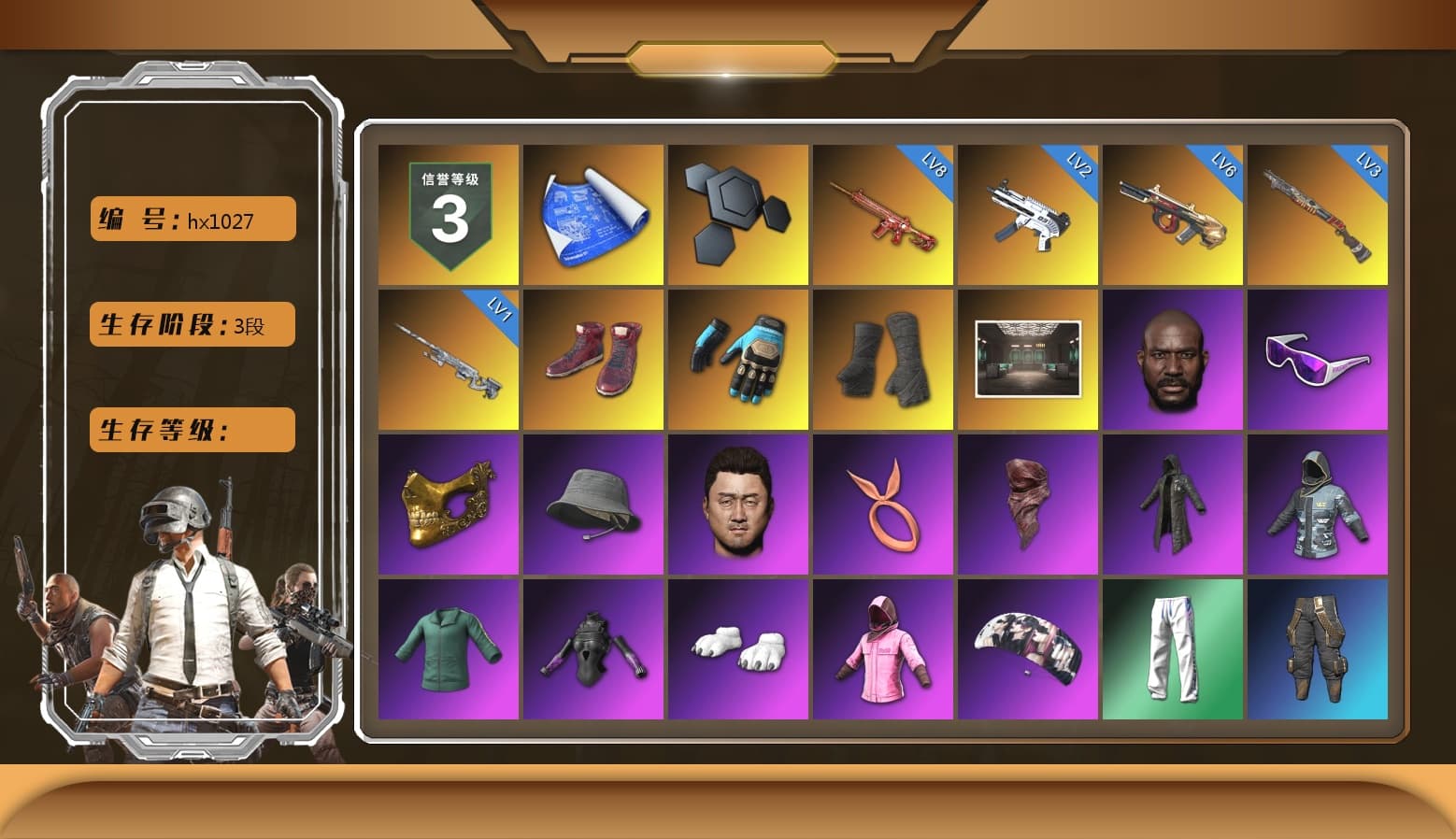 Hi-top Trainers (Red), Ashek's Gloves, Duncan's Infiltrator Handwraps, Jonathan Kamau, Snow Glasses, PGC 2021 Contingent Chaos Mask, PLAYERUNKNOWN's Bandana, Heavy Fur Coat (Black), Polar Bear Feet, Rash Beixli Xtra Tough Jacket, aespa Stage, Harley Quinn's Hair, Rash Beixli Xtra Tough Jacket, XingHun's Tiger Strike Pants, XiongDi Hoodie, NH-Esports Jacket, StreamerOne, GPT 2025 Four Angry Men Jacket, Full Autumn — M416, Sacriel's Kar98k, Pigff's DBS, Blue Thunder Gloves - 1