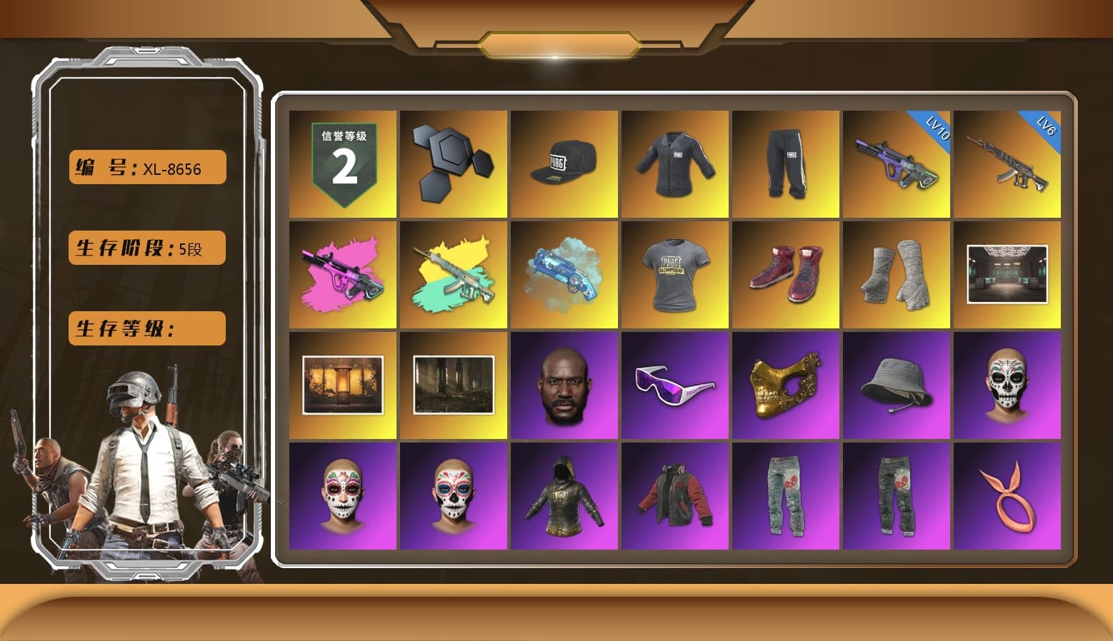 SEA Champ Training T-shirt, Blue Magical Mist — M79, Hi-top Trainers (Red), PGI Title Wraps, Weapons Shrine, Jonathan Kamau, Snow Glasses, PGC 2021 Contingent Chaos Mask, PLAYERUNKNOWN's Bandana, Heavy Fur Coat (Black), Polar Bear Feet, Escapee Jacket, Jailbird T-Shirt, Rash Vest, SEA Champ Training Snapback, SEA Champ Training Pants, Nostalgia, The Mau5 Hat, PGI Ringside Hoodie, XingHun's Tiger Strike Jacket, XingHun's Tiger Strike Pants, Exquisite Pants, StreamerOne, Bengal Blade - SCAR-L, Silver Plate — Mini14, PGC 2019 — Pan, Rose-tinted Glasses - 1