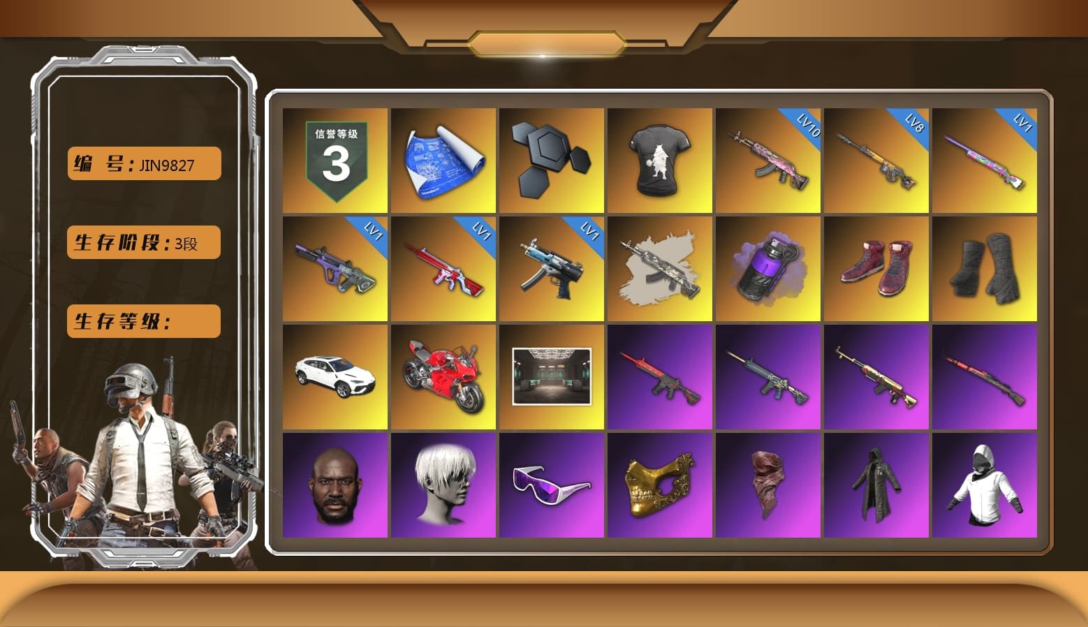 DMM T-Shirt, Purple Smoke Grenade, Hi-top Trainers (Red), Duncan's Infiltrator Handwraps, Jonathan Kamau, 9S's Hairstyle, Snow Glasses, PGC 2021 Contingent Chaos Mask, PLAYERUNKNOWN's Bandana, Heavy Fur Coat (Black), Polar Bear Feet, Escapee Jacket, Jailbird T-Shirt, Harley Quinn's Hair, Hairstyle PGI.S, Speed & Momentum — M416, Pirate KIM's M416, Pirate KIM's SKS, Speed & Momentum — Kar98k, XiongDi Hoodie, StreamerOne, Full Autumn — M416, PGI.S Colorshift — Beryl M762, 17SHOU's Beryl M762, Silver Plate — Mini14, MOZZ's M24, Refined Aeolus — Vector, PUBG Nations Cup 2019 Pan, Crash Test Handwraps, DOUYU T-shirt, Bengal Tiger - 1