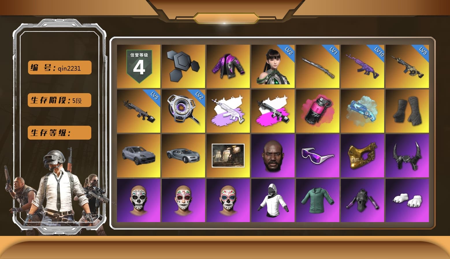 Obscura - Mk12 (Silver Fuchsia), Magenta Smoke Grenade, Blue Magical Mist — M79, Duncan's Infiltrator Handwraps, «Cayenne Turbo GT» SUV, Jonathan Kamau, Snow Glasses, PGC 2021 Contingent Chaos Mask, Demon Biker Horns, Polar Bear Feet, Harley Quinn's Hair, Desolate Warehouse, PEL 2019 Phase 2 Jacket, PJS 2019 Phase 2 Jacket, Sideshow Bear Feet, Exquisite Pants, StreamerOne, Training Jacket (Green), Blue Thunder Gloves, 2018 PUBG ALL-STAR T-shirt (Korean), DOUYU T-shirt - 1