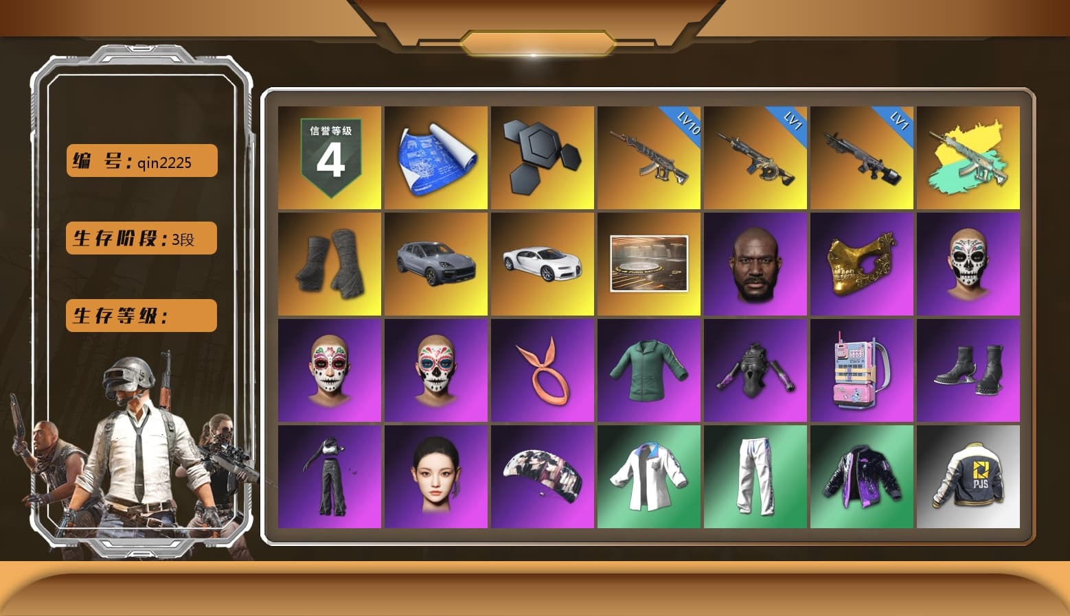 Duncan's Infiltrator Handwraps, «Cayenne Turbo GT» SUV, «Chiron» Sports Car, Showroom, Jonathan Kamau, PGC 2021 Contingent Chaos Mask, aespa Stage, Harley Quinn's Hair, aespa NINGNING, XingHun's Tiger Strike Jacket, XingHun's Tiger Strike Pants, PJS 2019 Phase 2 Jacket, Sideshow Bear Feet, Exquisite Pants, StreamerOne, GPT 2025 Four Angry Men Jacket, Training Jacket (Green), Full Autumn — M416, Blue Thunder Gloves, 2018 PUBG ALL-STAR T-shirt (Korean), HUYA T-shirt, DOUYU T-shirt - 1