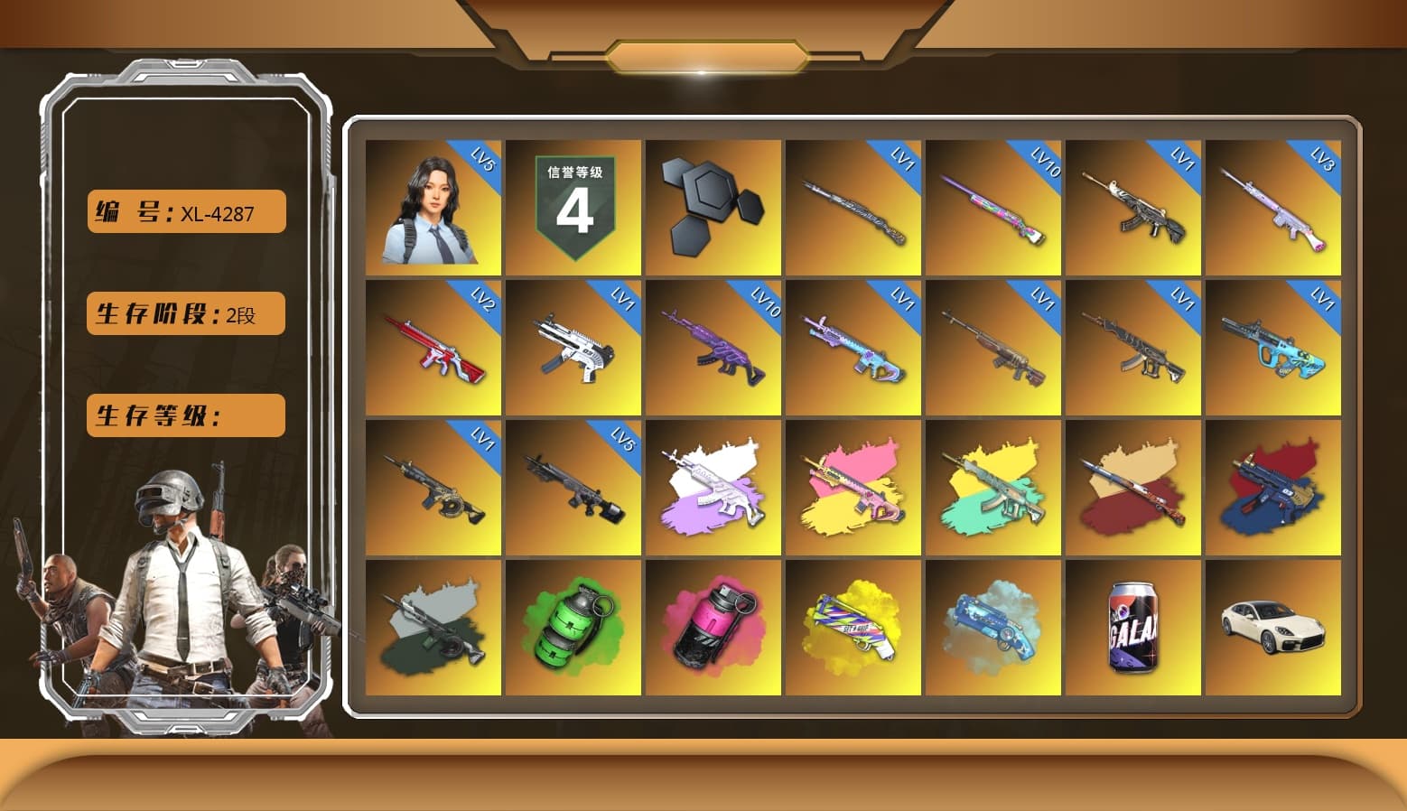 Time Keeper - M416 (Gray Green), Emerald Smoke Grenade, Magenta Smoke Grenade, Yellow Fog of Fury — M79, Blue Magical Mist — M79, «Panamera Turbo S» Sedan, «Cayenne Turbo GT» SUV, «Chiron» Sports Car, Jonathan Kamau, PGC 2021 Contingent Chaos Mask, Polar Bear Feet, aespa Stage, Harley Quinn's Hair, aespa NINGNING, Sideshow Bear Feet, aespa KARINA, aespa WINTER, aespa GISELLE, Diva Glasses (White) - 1