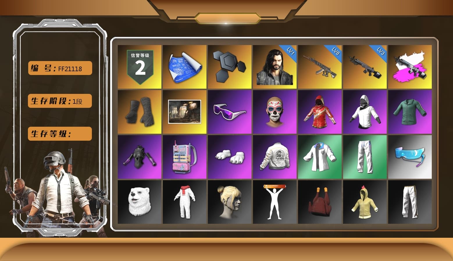 Obscura - Mk12 (Silver Fuchsia), Duncan's Infiltrator Handwraps, Snow Glasses, Polar Bear Feet, Desolate Warehouse, PEL 2019 Phase 2 Jacket, XingHun's Tiger Strike Jacket, XingHun's Tiger Strike Pants, Exquisite Pants, StreamerOne, Training Jacket (Green), Full Autumn — M416, Blue Thunder Gloves - 1