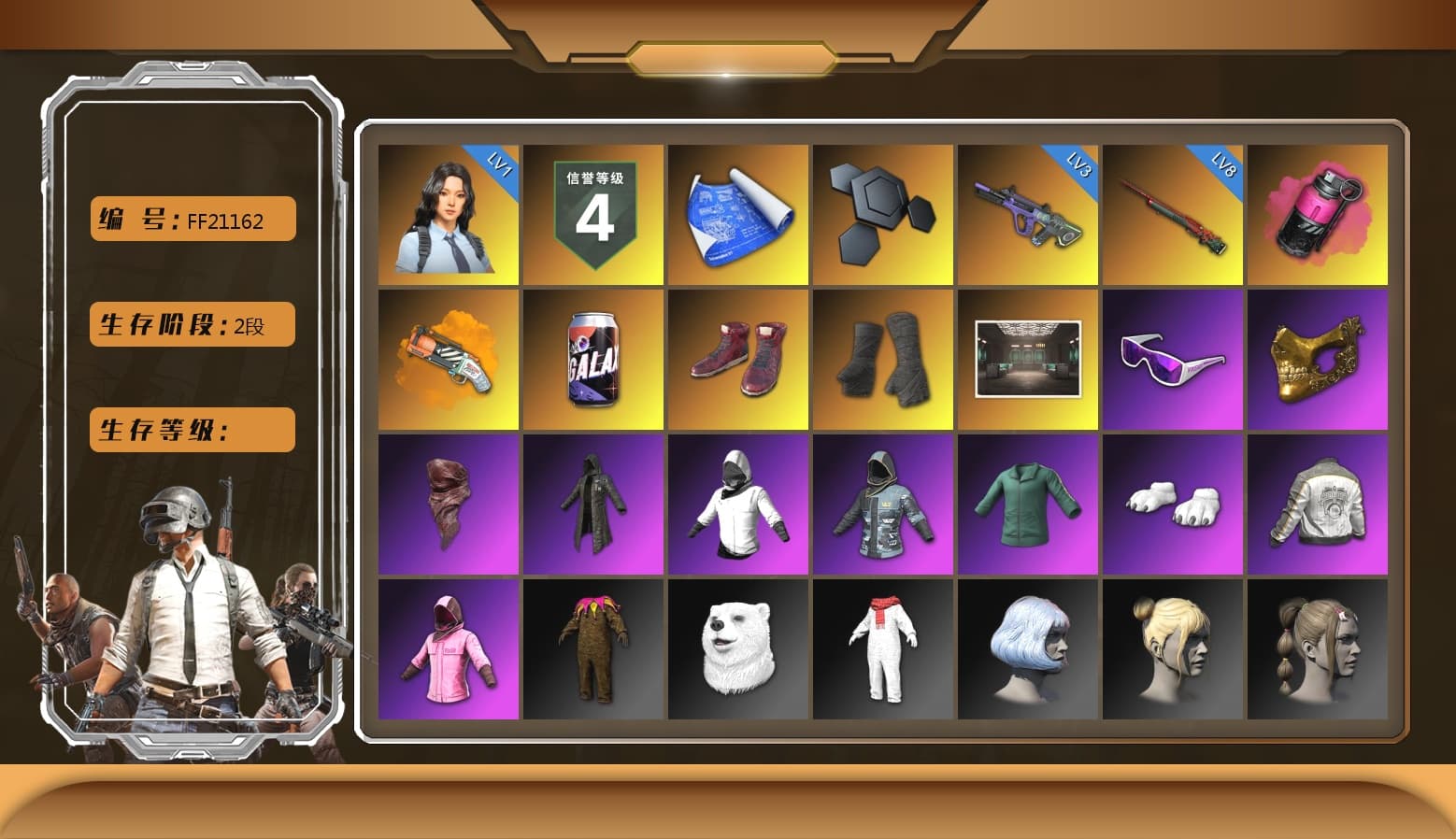 Magenta Smoke Grenade, Orange Fog of Fury — M79, Hi-top Trainers (Red), Duncan's Infiltrator Handwraps, Snow Glasses, PGC 2021 Contingent Chaos Mask, PLAYERUNKNOWN's Bandana, Heavy Fur Coat (Black), Polar Bear Feet, Rash Beixli Xtra Tough Jacket, Rash Beixli Xtra Tough Jacket, PML 2019 Phase 2 Jacket, Sideshow Bear Feet, Exquisite Pants, StreamerOne - 1