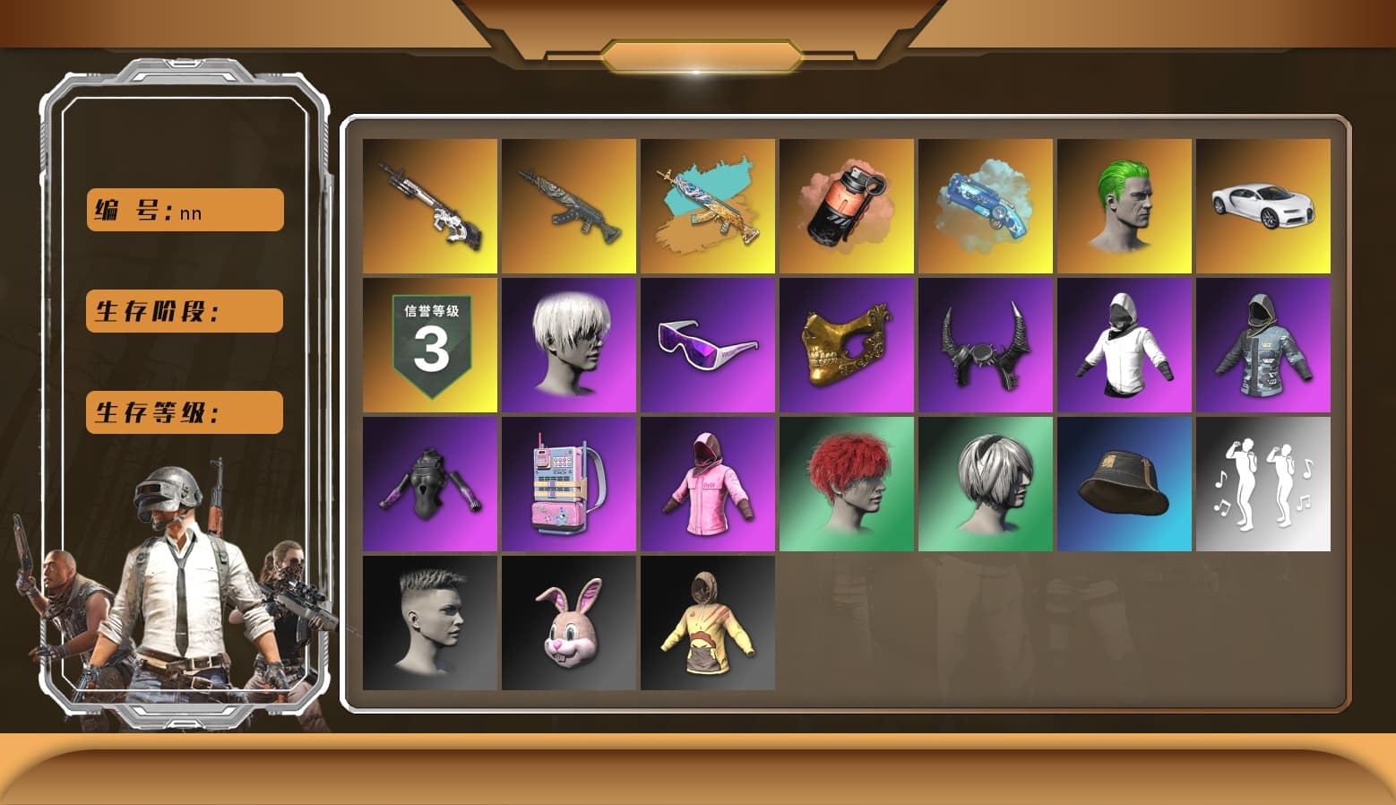 Coral Smoke Grenade, Blue Magical Mist — M79, Hi-top Trainers (Red), The Joker's Hair, «Chiron» Sports Car, 9S's Hairstyle, Snow Glasses, PGC 2021 Contingent Chaos Mask, Demon Biker Horns, The Joker's Hair, PLAYERUNKNOWN's Bandana, Heavy Fur Coat (Black), Rash Beixli Xtra Tough Jacket, Rash Beixli Xtra Tough Jacket, PJS 2019 Phase 2 Jacket, Sideshow Bear Feet, XiongDi Hoodie, StreamerOne - 1