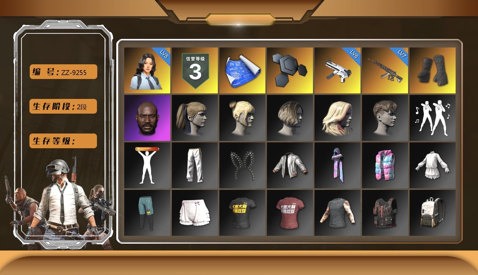 Duncan's Infiltrator Handwraps, Jonathan Kamau, Harley Quinn's Hair, Exquisite Pants, StreamerOne - 1