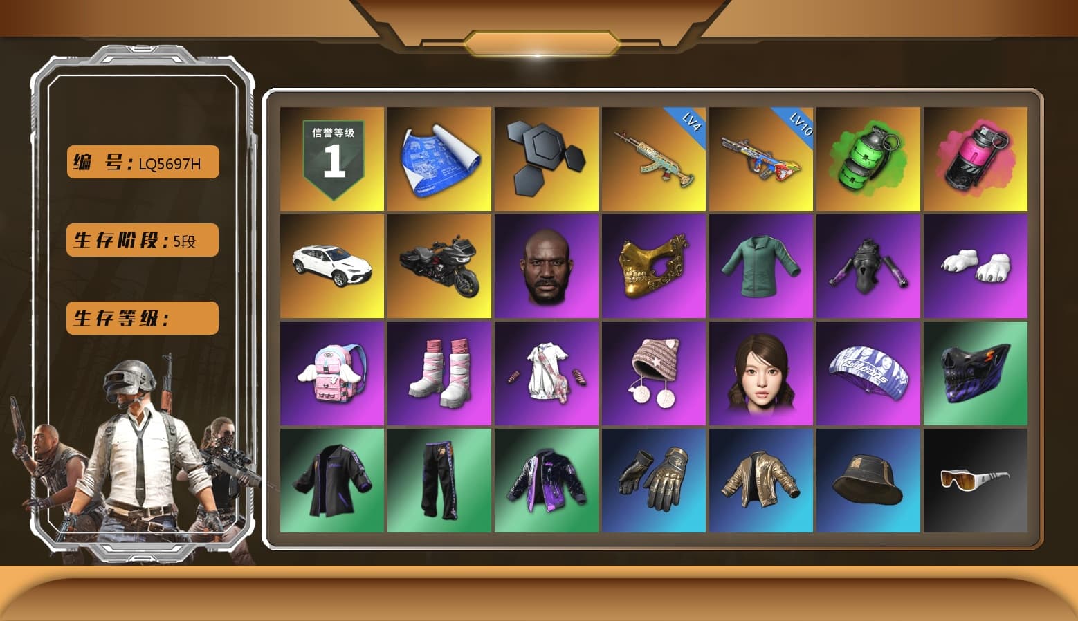 Emerald Smoke Grenade, Magenta Smoke Grenade, Jonathan Kamau, PGC 2021 Contingent Chaos Mask, Polar Bear Feet, Harley Quinn's Hair, XiongDi Hoodie, StreamerOne, Full Autumn — M416, DOUYU T-shirt - 1