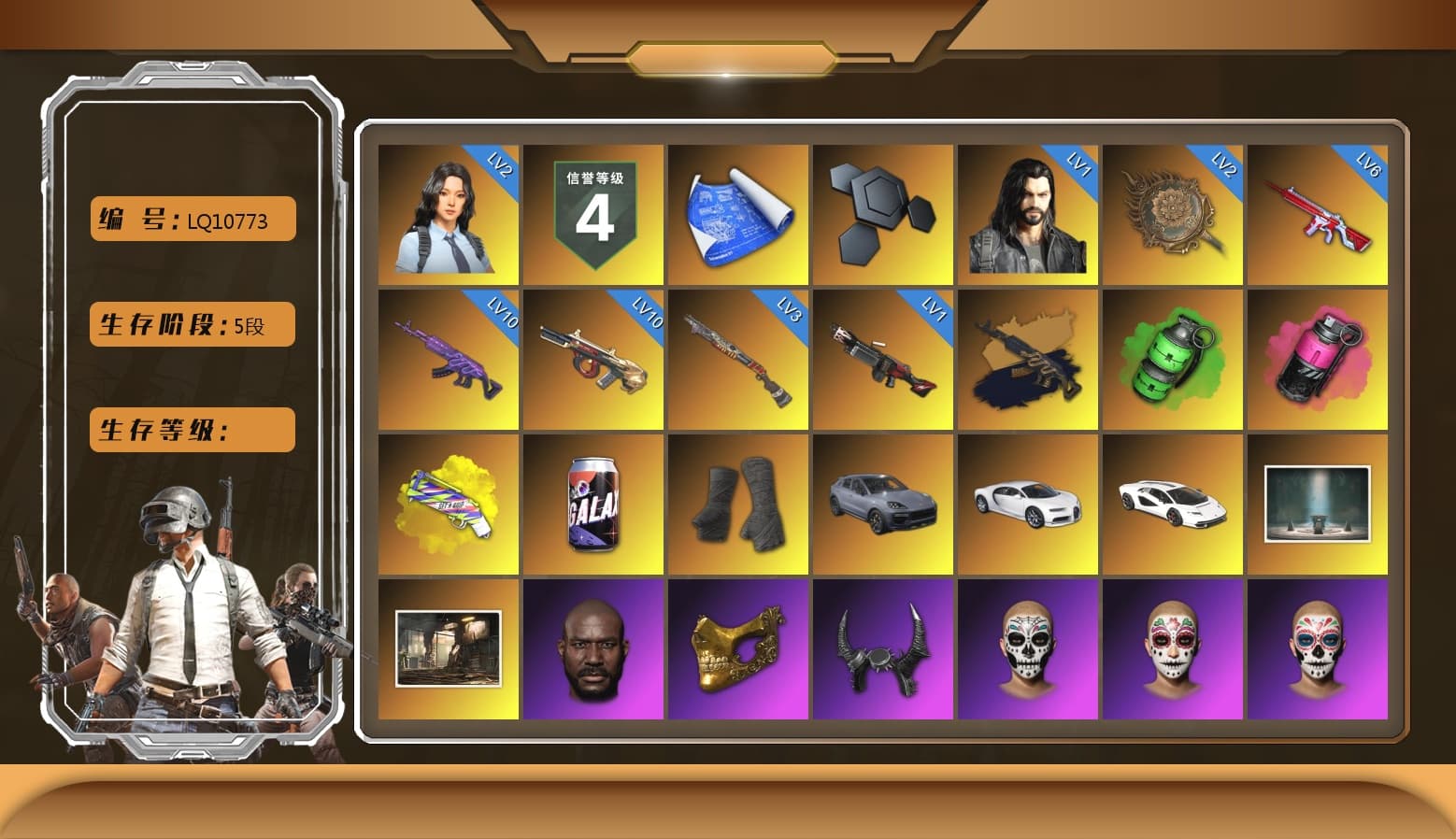 Emerald Smoke Grenade, Magenta Smoke Grenade, Yellow Fog of Fury — M79, Duncan's Infiltrator Handwraps, «Cayenne Turbo GT» SUV, «Chiron» Sports Car, «Countach LPI 800-4» Sports Car, Chamber of Triumph, Jonathan Kamau, PGC 2021 Contingent Chaos Mask, Demon Biker Horns, Polar Bear Feet, aespa Stage, Harley Quinn's Hair, Desolate Warehouse, XingHun's Tiger Strike Jacket, XingHun's Tiger Strike Pants, Sideshow Bear Feet, XiongDi Hoodie, StreamerOne, GPT 2025 Four Angry Men Jacket, aespa GISELLE, Festive Gloves (Red) - 1
