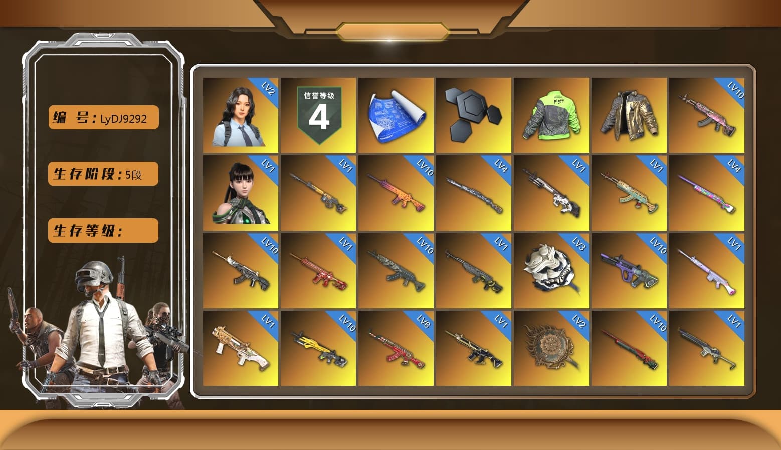 Rest in Pink — Dragunov [1], Douyu Biker Jacket, Medusa — Beryl M762 (Gray Purple), ZERO-G — MP5K (Lime Blue), Final Serenade — M24 (Blue Black), Void — Pan (Yellow Orange), Blue Smoke Grenade, Orange Smoke Grenade, Coral Smoke Grenade, Teal Smoke Grenade, Emerald Smoke Grenade, Magenta Smoke Grenade, Orange Fog of Fury — M79, Yellow Fog of Fury — M79, Purple Magical Mist — M79, Blue Magical Mist — M79, Hi-top Trainers (Red), Duncan's Infiltrator Handwraps, Harley Quinn's Hair, The Joker's Hair, «Panamera Turbo S» Sedan, «911 Carrera GTS» Sports Car, «Chiron» Sports Car, «Countach LPI 800-4» Sports Car, «Urus S» SUV, «McLaren GT Elite» Sports Car, «V12 Vantage Roadster» Sports Car, «Panigale V4 S (Ducati Red)» Motorcycle, Jonathan Kamau, 9S's Hairstyle, PGC 2021 Contingent Chaos Mask, Demon Biker Horns, The Joker's Hair, PLAYERUNKNOWN's Bandana, Heavy Fur Coat (Black), Polar Bear Feet, Escapee Jacket, Jailbird T-Shirt, Rash Vest, Rash Beixli Xtra Tough Jacket, Pubg X Newjeans, Aespa, Nier, Harley Quinn's Hair, Rash Beixli Xtra Tough Jacket, Ghosted — AKM, Speed & Momentum — M416, Ghosted — Kar98k, Speed & Momentum — Kar98k, Harley Quinn's Makeup, PGI Ringside Hoodie, PGI 2018 «Four Angry Men» Hoodie, PML 2019 Phase 2 Jacket, PEL 2019 Phase 2 Jacket, PJS 2019 Phase 2 Jacket, Sideshow Bear Feet, Exquisite Pants, MET Asia Series Distressed Jeans, StreamerOne, Training Jacket (Green), Full Autumn — M416, Bengal Blade - SCAR-L, Silver Plate — Mini14, Refined Aeolus — Vector, Pigff's DBS, PGC 2019 — Pan, Blue Thunder Gloves, Diva Glasses (White), Rose-tinted Glasses, 2018 PUBG ALL-STAR T-shirt (Korean), GLL Grand Slam Sweatshirt, DOUYU T-shirt, «DBX707» SUV - 1