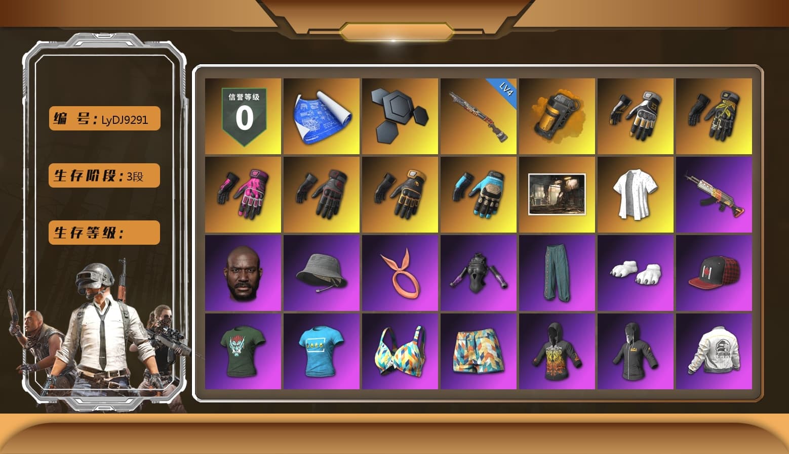 Orange Smoke Grenade, Swagger's Gloves, Break's Gloves, Hambinooo's Gloves, spajKK's Gloves, Mazarin1k's Gloves, Ashek's Gloves, chocoTaco's Beryl M762, Jonathan Kamau, Polar Bear Feet, Harley Quinn's Hair, Hairstyle PGI.S, Desolate Warehouse, Short Sleeve Anchor Print Shirt, BreaK's Hoodie, Mazarin1k's Hoodie, PEL 2019 Phase 2 Jacket, MakataO's Shirt, Luzu's Shirt, PJS 2019 Phase 2 Jacket, Full Autumn — M416, Gold Plate — M416, Chengzi's M416, XingHun's AKM, PGC 2019 - AKM, PGC 2019 — SCAR-L, Bengal Blade - SCAR-L, Mazarin1k's SLR, Swagger's SLR, PGC 2019 — Mini14, PGC 2019 — Kar98k, PGC 2019 — Pan, PUBG Nations Cup 2019 Pan, Mithrain's Varsity Jacket, GLL Grand Slam Sweatshirt, Esports IGL Shirt, JennaJulien's Pleated Skirt - 1