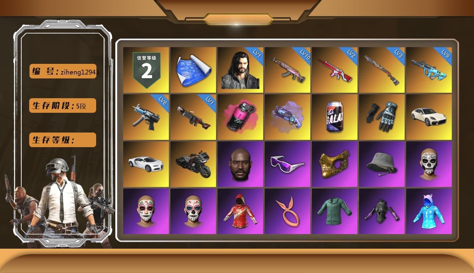 Magenta Smoke Grenade, Purple Magical Mist — M79, «Panamera Turbo S» Sedan, «Chiron» Sports Car, Jonathan Kamau, Snow Glasses, PGC 2021 Contingent Chaos Mask, Harley Quinn's Hair, XingHun's Tiger Strike Jacket, XingHun's Tiger Strike Pants, PJS 2019 Phase 2 Jacket, Exquisite Pants, XiongDi Hoodie, StreamerOne, GPT 2025 Four Angry Men Jacket, Training Jacket (Green) - 1