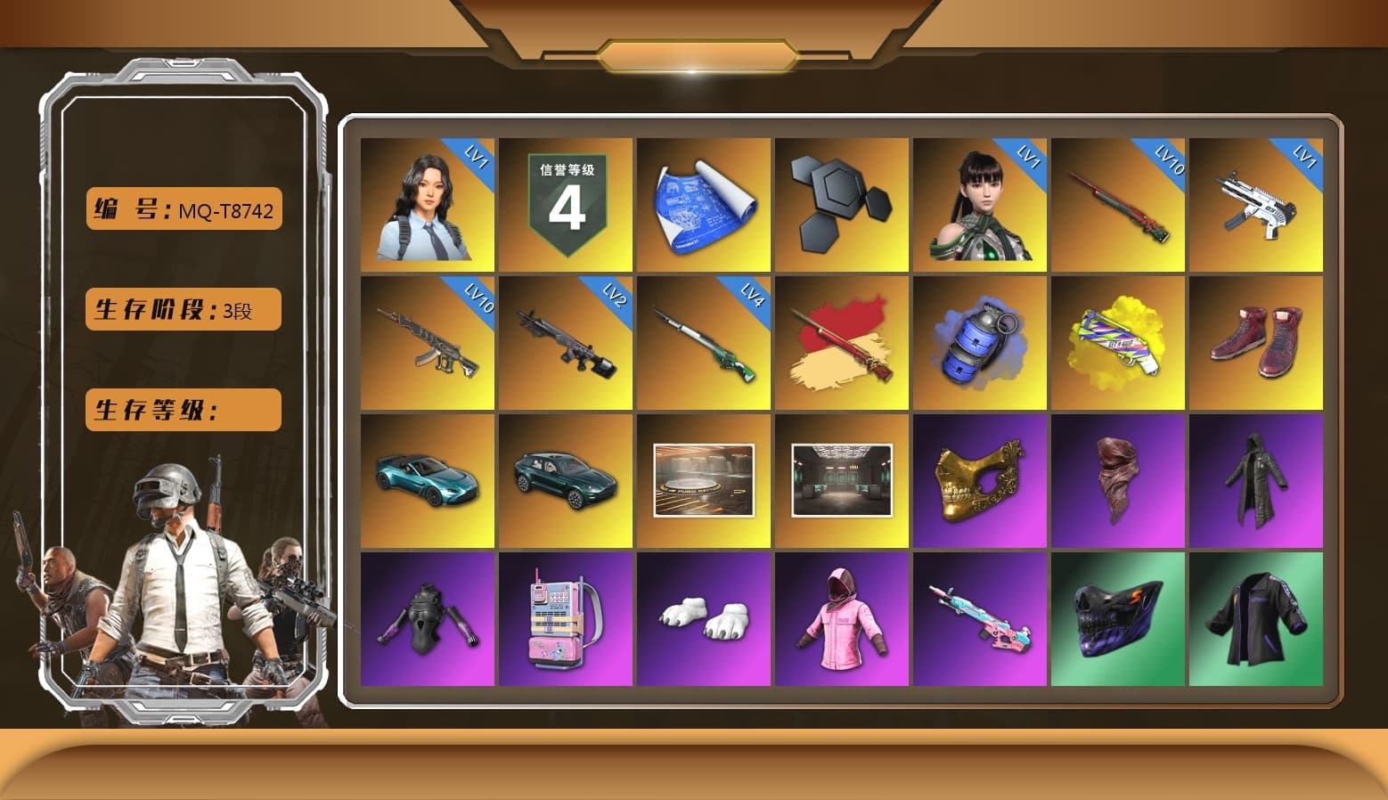 Blue Smoke Grenade, Yellow Fog of Fury — M79, Hi-top Trainers (Red), «V12 Vantage Roadster (Luxe)» Sports Car, «DBX707» SUV, Showroom, PGC 2021 Contingent Chaos Mask, PLAYERUNKNOWN's Bandana, Heavy Fur Coat (Black), Polar Bear Feet, Rash Beixli Xtra Tough Jacket, Rash Beixli Xtra Tough Jacket, «DBX707» SUV - 1