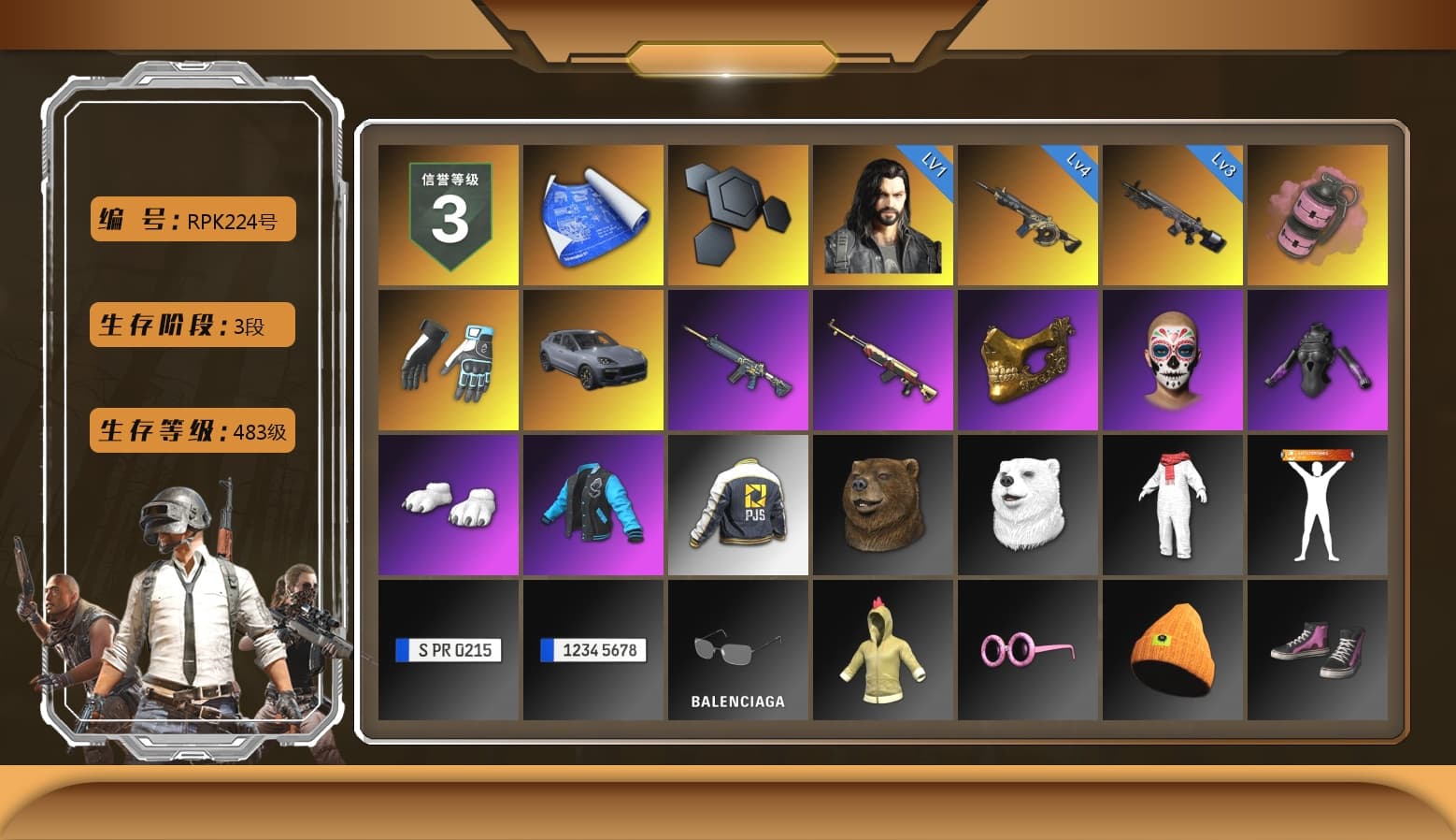 Shroud's Gloves, Pink Smoke Grenade, «Cayenne Turbo GT» SUV, PGC 2021 Contingent Chaos Mask, Polar Bear Feet, Pirate KIM's M416, Pirate KIM's SKS, Shroud's Varsity Jacket, PJS 2019 Phase 2 Jacket, XiongDi Hoodie, Wakgood's M416, Crimson Snowflake - QBZ, Bengal Blade - SCAR-L, shroud's M16A4, Wakgood's AWM, shroud's Cloth Mask, Zerator's Pleated Skirt - 1