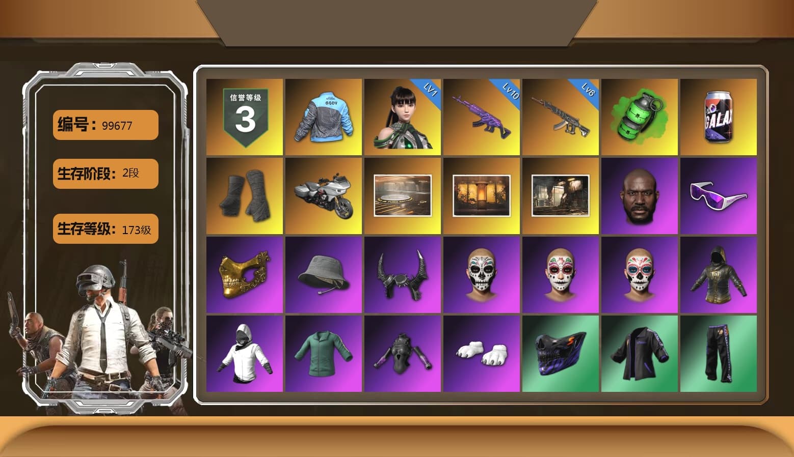 Emerald Smoke Grenade, Duncan's Infiltrator Handwraps, Showroom, Weapons Shrine, Jonathan Kamau, Snow Glasses, PGC 2021 Contingent Chaos Mask, Demon Biker Horns, Polar Bear Feet, Desolate Warehouse, XingHun's Tiger Strike Jacket, XingHun's Tiger Strike Pants, PJS 2019 Phase 2 Jacket, PKL 2019 Phase 2 Jacket, Exquisite Pants, StreamerOne, GPT 2025 Four Angry Men Jacket, Full Autumn — M416, Blue Thunder Gloves, Sideshow Bear Feet, «DBX707» SUV - 1
