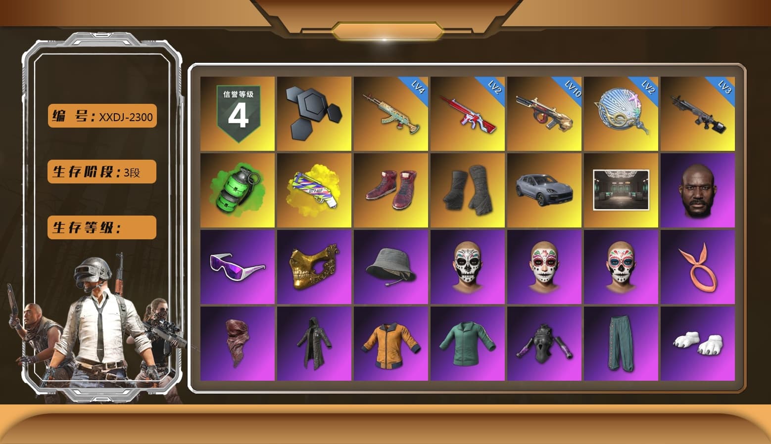 Emerald Smoke Grenade, Yellow Fog of Fury — M79, Hi-top Trainers (Red), Duncan's Infiltrator Handwraps, «Cayenne Turbo GT» SUV, Jonathan Kamau, Snow Glasses, PGC 2021 Contingent Chaos Mask, PLAYERUNKNOWN's Bandana, Heavy Fur Coat (Black), Polar Bear Feet, Rash Beixli Xtra Tough Jacket, aespa Stage, Harley Quinn's Hair, Rash Beixli Xtra Tough Jacket, PML 2019 Phase 2 Jacket, PEL 2019 Phase 2 Jacket, XingHun's Tiger Strike Jacket, XingHun's Tiger Strike Pants, NPL 2019 Phase 2 Jacket, Sideshow Bear Feet, Exquisite Pants, XiongDi Hoodie, MET Asia Series Distressed Jeans, StreamerOne, Training Jacket (Green), Full Autumn — M416, aespa KARINA, Festive Gloves (Red), Blue Thunder Gloves, 2018 PUBG ALL-STAR T-shirt (Korean), GLL Grand Slam Sweatshirt, DOUYU T-shirt, «Chiron» Sports Car - 1