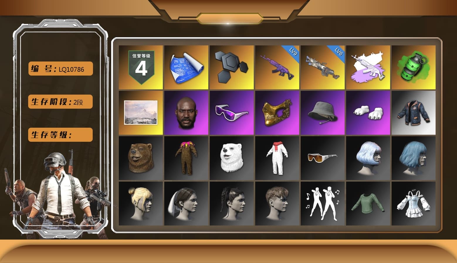 Emerald Smoke Grenade, Jonathan Kamau, Snow Glasses, PGC 2021 Contingent Chaos Mask, Polar Bear Feet, Sideshow Bear Feet, XiongDi Hoodie, StreamerOne, Full Autumn — M416 - 1