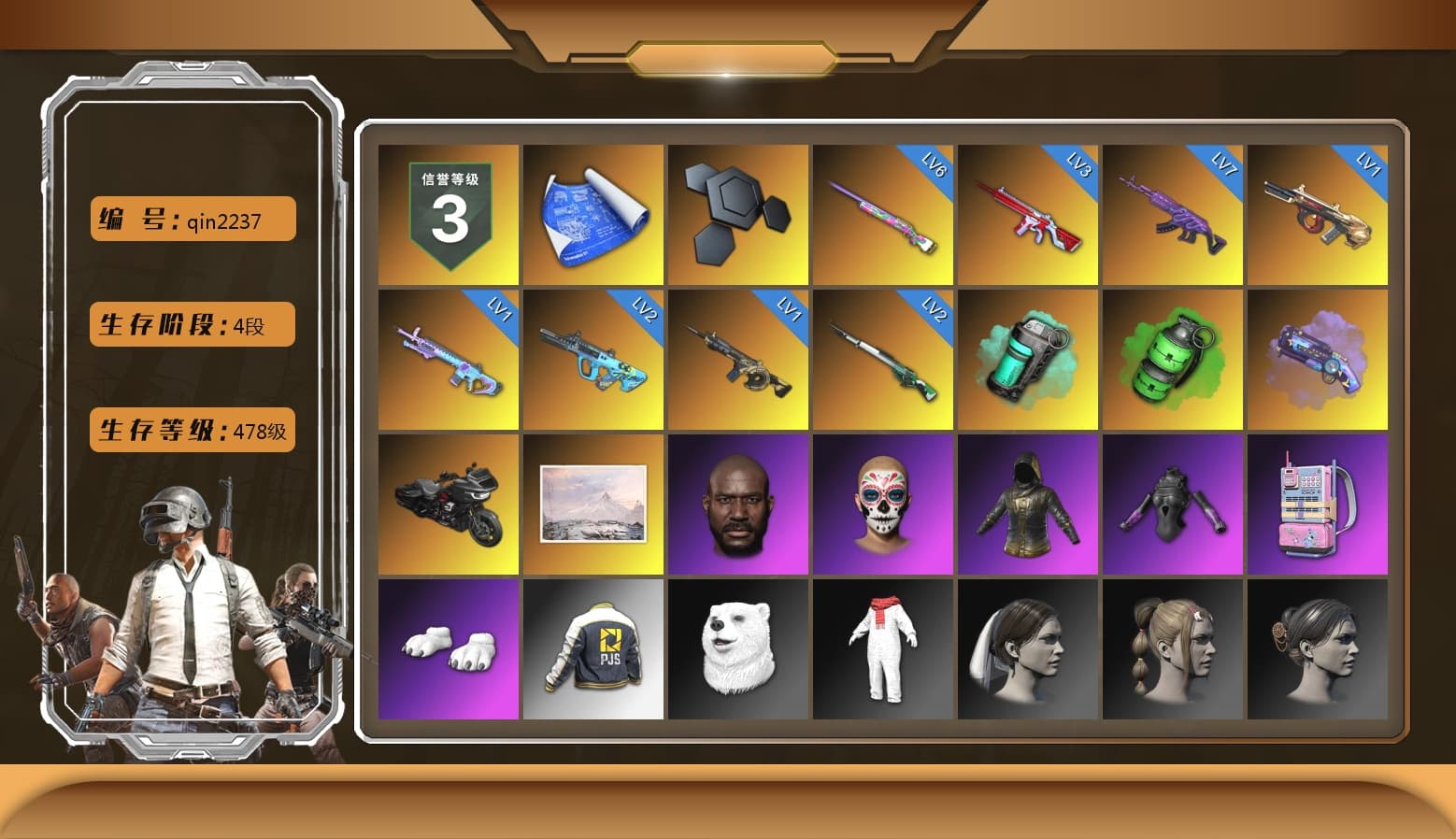Teal Smoke Grenade, Emerald Smoke Grenade, Purple Magical Mist — M79, Jonathan Kamau, Polar Bear Feet, PJS 2019 Phase 2 Jacket, «Chiron» Sports Car, «DBX707» SUV - 1