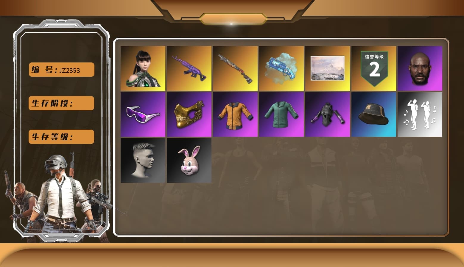 Medusa — Beryl M762, Snow Glasses, PGC 2021 Contingent Chaos Mask, Jonathan Kamau, Blue Magical Mist — M79, Sun Scorched — S1897 - 1