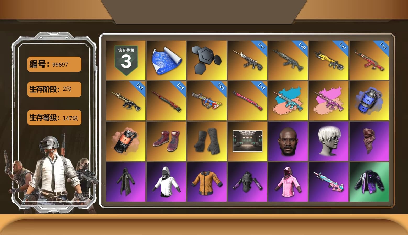 Blue Smoke Grenade, Coral Smoke Grenade, Hi-top Trainers (Red), Duncan's Infiltrator Handwraps, Jonathan Kamau, 9S's Hairstyle, PLAYERUNKNOWN's Bandana, Heavy Fur Coat (Black), Rash Beixli Xtra Tough Jacket, Harley Quinn's Hair, Rash Beixli Xtra Tough Jacket, XiongDi Hoodie, StreamerOne, Full Autumn — M416, Douyu Biker Jacket, Sideshow Bear Feet - 1