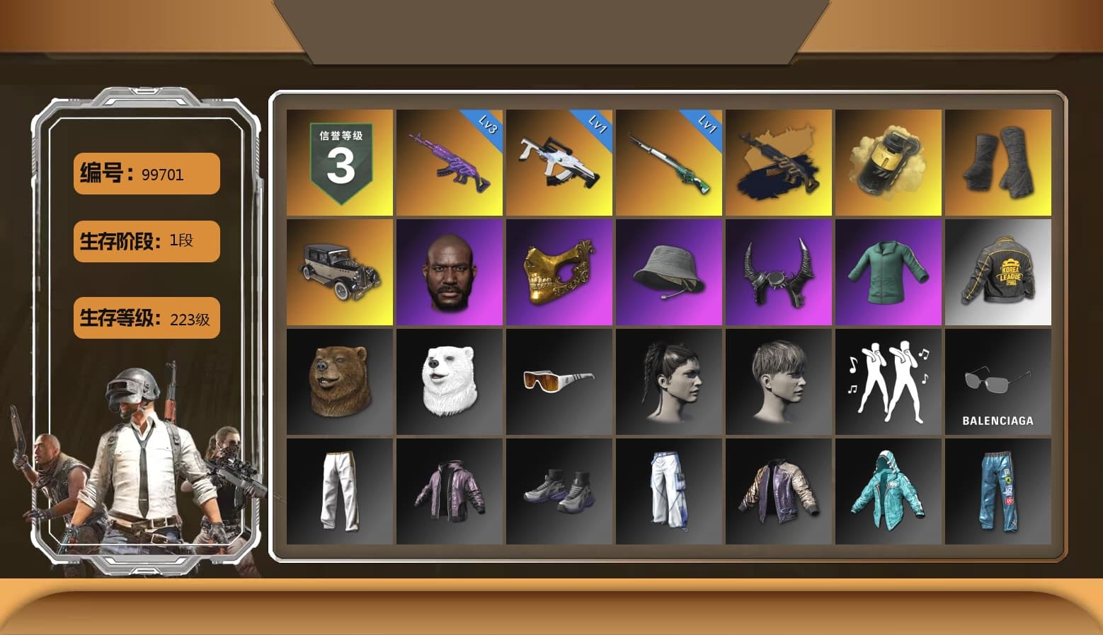 Yellow Smoke Grenade, Duncan's Infiltrator Handwraps, Jonathan Kamau, PGC 2021 Contingent Chaos Mask, Demon Biker Horns, PKL 2019 Phase 2 Jacket, Exquisite Pants, StreamerOne, Sideshow Bear Feet - 1