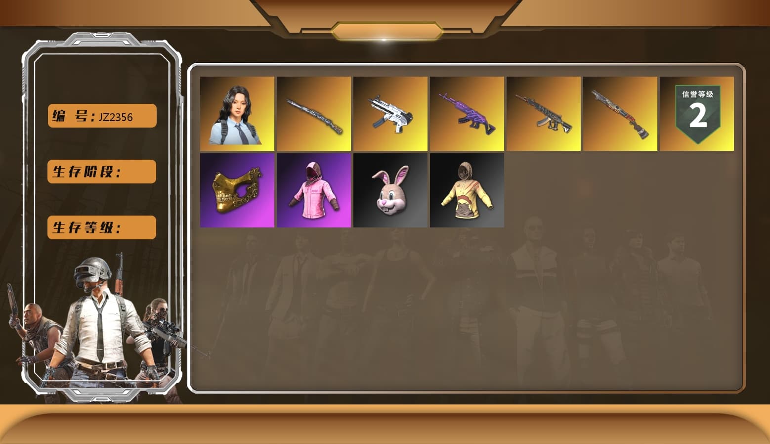 Sun Scorched — S1897 [MAX], Medusa — Beryl M762, Tiger Hunter — Kar98k, ZERO-G — MP5K, Hanna, Rash Beixli Xtra Tough Jacket, Rash Beixli Xtra Tough Jacket, PGC 2021 Contingent Chaos Mask, Demon's Touch — ACE32 - 1