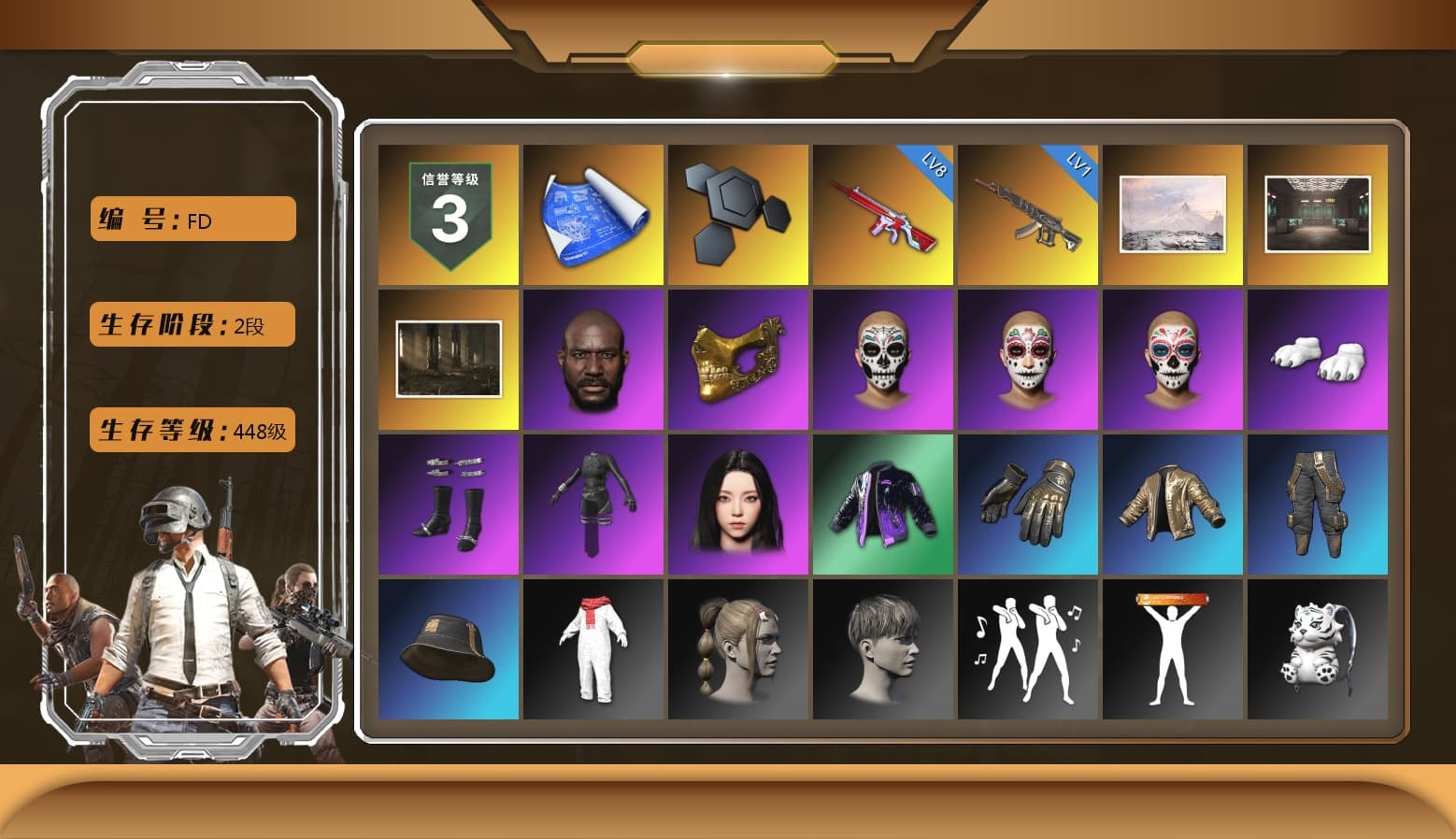 Jonathan Kamau, PGC 2021 Contingent Chaos Mask, Polar Bear Feet, aespa Stage, Nostalgia, Full Autumn — M416, aespa KARINA, Blue Thunder Gloves, «DBX707» SUV - 1