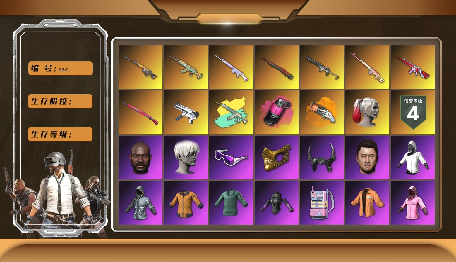 Magenta Smoke Grenade, No Signal — M416, ZERO-G — MP5K, Sun Wukong — M24, Midnight Menace — Kar98k, Rash Beixli Xtra Tough Jacket, Rash Beixli Xtra Tough Jacket, Snow Glasses, PGC 2021 Contingent Chaos Mask, Jonathan Kamau, 9S's Hairstyle, Harley Quinn's Hair, Orange Fog of Fury — M79 - 1