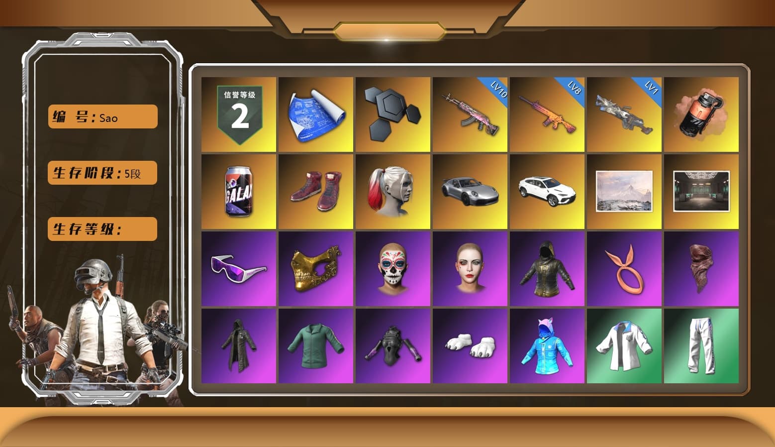 Coral Smoke Grenade, Hi-top Trainers (Red), Harley Quinn's Hair, «911 Carrera GTS» Sports Car, «Urus S» SUV, Snow Glasses, PGC 2021 Contingent Chaos Mask, PLAYERUNKNOWN's Bandana, Heavy Fur Coat (Black), Polar Bear Feet, Nier, Harley Quinn's Hair, Rash Beixli Xtra Tough Jacket, Harley Quinn's Makeup, XingHun's Tiger Strike Jacket, XingHun's Tiger Strike Pants, PJS 2019 Phase 2 Jacket, Sideshow Bear Feet, StreamerOne, Full Autumn — M416, Blue Thunder Gloves - 1