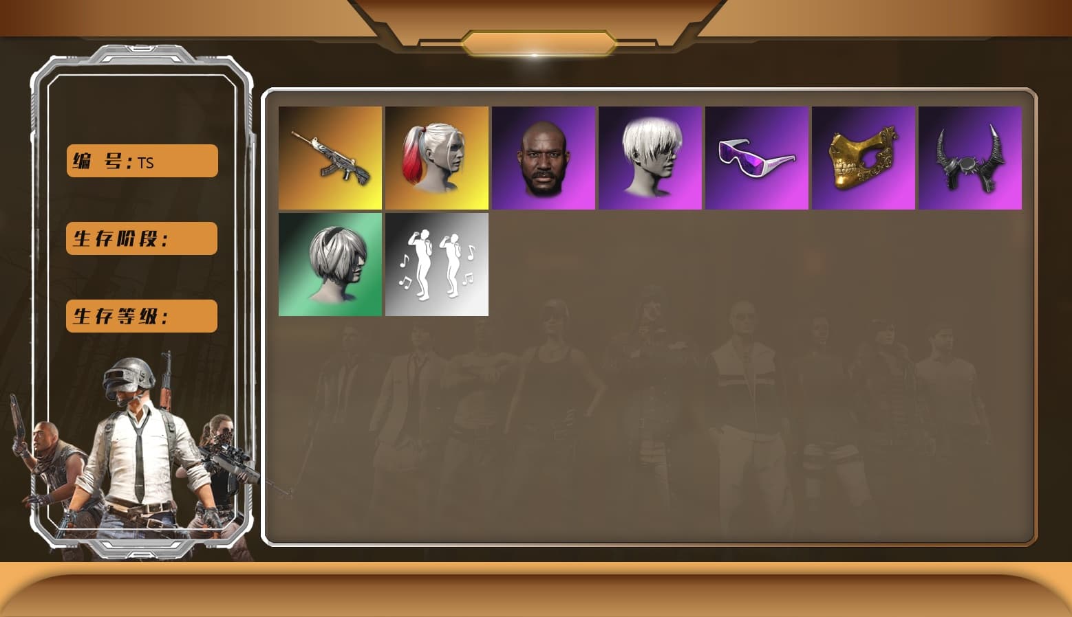 Demon Hunter — ACE32, Snow Glasses, PGC 2021 Contingent Chaos Mask, Hi-top Trainers (Red) - 1