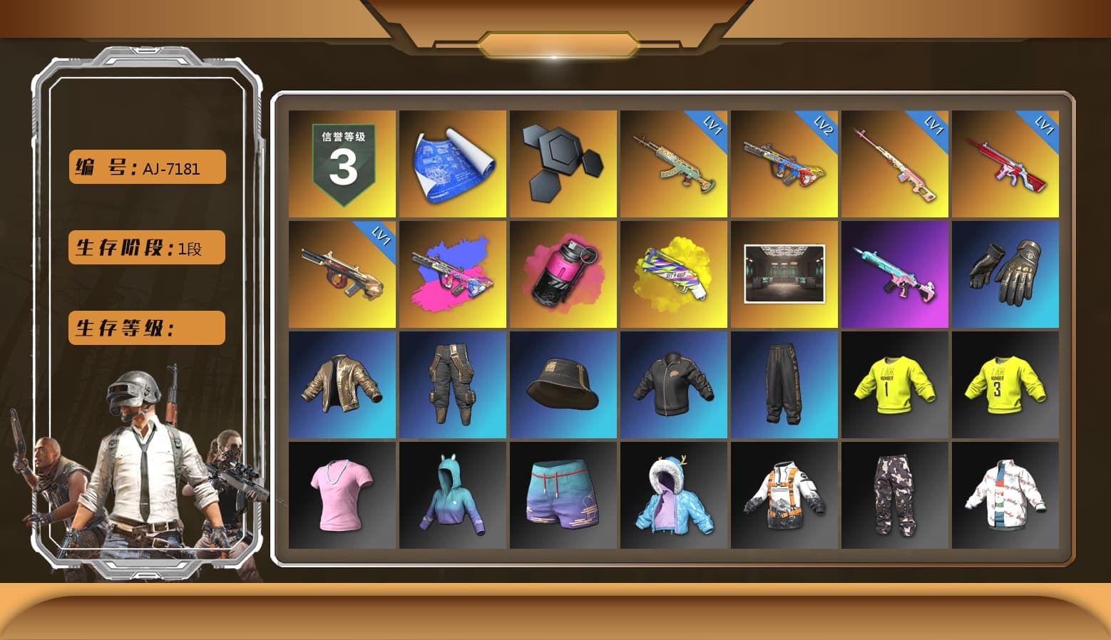Rest in Pink — Dragunov [1], Magenta Smoke Grenade, Yellow Fog of Fury — M79, Pubg X Newjeans - 1