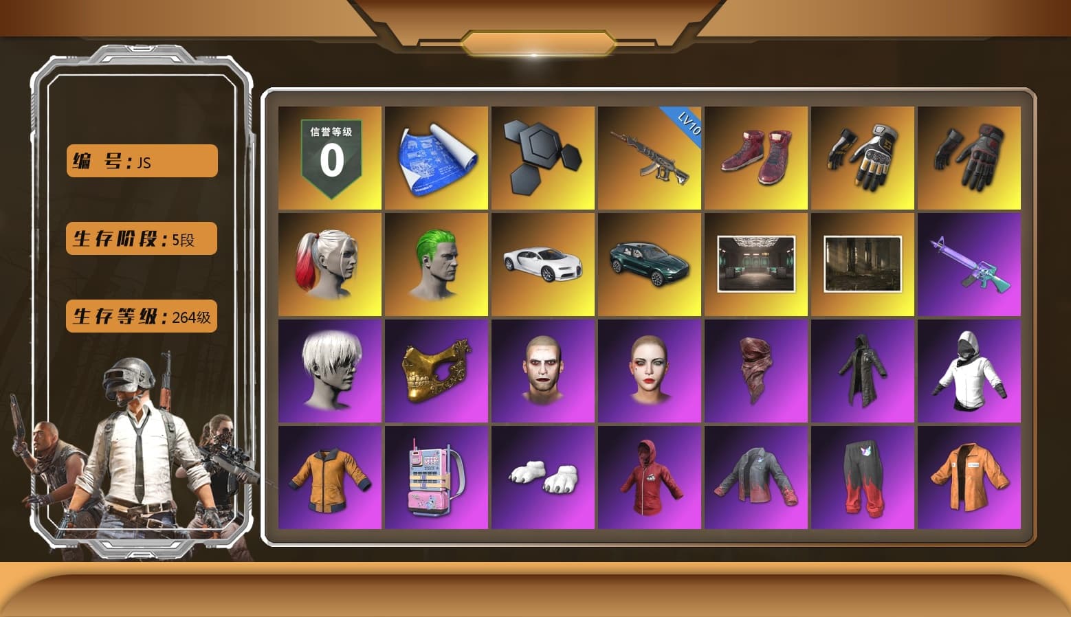 Hi-top Trainers (Red), Swagger's Gloves, spajKK's Gloves, Harley Quinn's Hair, The Joker's Hair, «Chiron» Sports Car, «DBX707» SUV, 9S's Hairstyle, PGC 2021 Contingent Chaos Mask, The Joker's Hair, PLAYERUNKNOWN's Bandana, Heavy Fur Coat (Black), Polar Bear Feet, Escapee Jacket, Jailbird T-Shirt, Rash Vest, Harley Quinn's Hair, Nostalgia, MadDog — M16A4, Harley Quinn's Makeup, PGI 2018 «Four Angry Men» Hoodie, Lil_Lexi's Pants, Edberg's Skull Jacket, XingHun's Tiger Strike Jacket, XingHun's Tiger Strike Pants, NPL 2019 Phase 2 Jacket, Sideshow Bear Feet, Exquisite Pants, XiongDi Hoodie, StreamerOne, Full Autumn — M416, Silver Plate — M416, Gold Plate — M416, Bengal Blade - SCAR-L, Crimson Snowflake - QBZ, Swagger's SLR, Silver Plate — Mini14, Refined Aeolus — Vector, Douyu Biker Jacket, Festive Gloves (Red), Rose-tinted Glasses, HUYA T-shirt, «DBX707» SUV - 1
