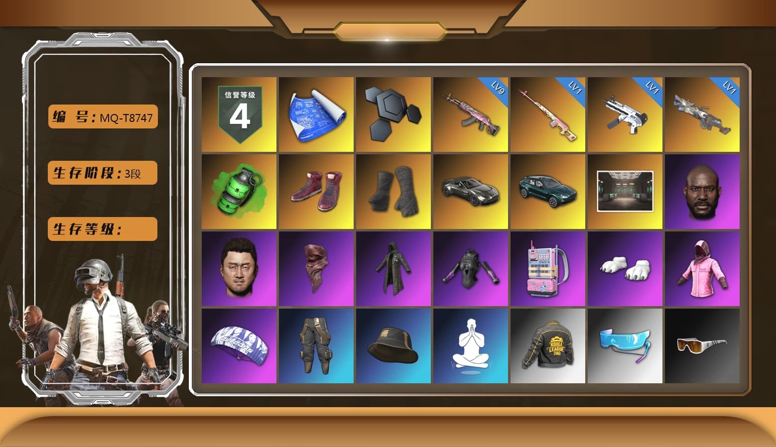 Rest in Pink — Dragunov [1], Emerald Smoke Grenade, Hi-top Trainers (Red), Duncan's Infiltrator Handwraps, «V12 Vantage Roadster» Sports Car, «DBX707» SUV, Jonathan Kamau, PLAYERUNKNOWN's Bandana, Heavy Fur Coat (Black), Polar Bear Feet, Rash Beixli Xtra Tough Jacket, Harley Quinn's Hair, Rash Beixli Xtra Tough Jacket, PKL 2019 Phase 2 Jacket, «DBX707» SUV - 1