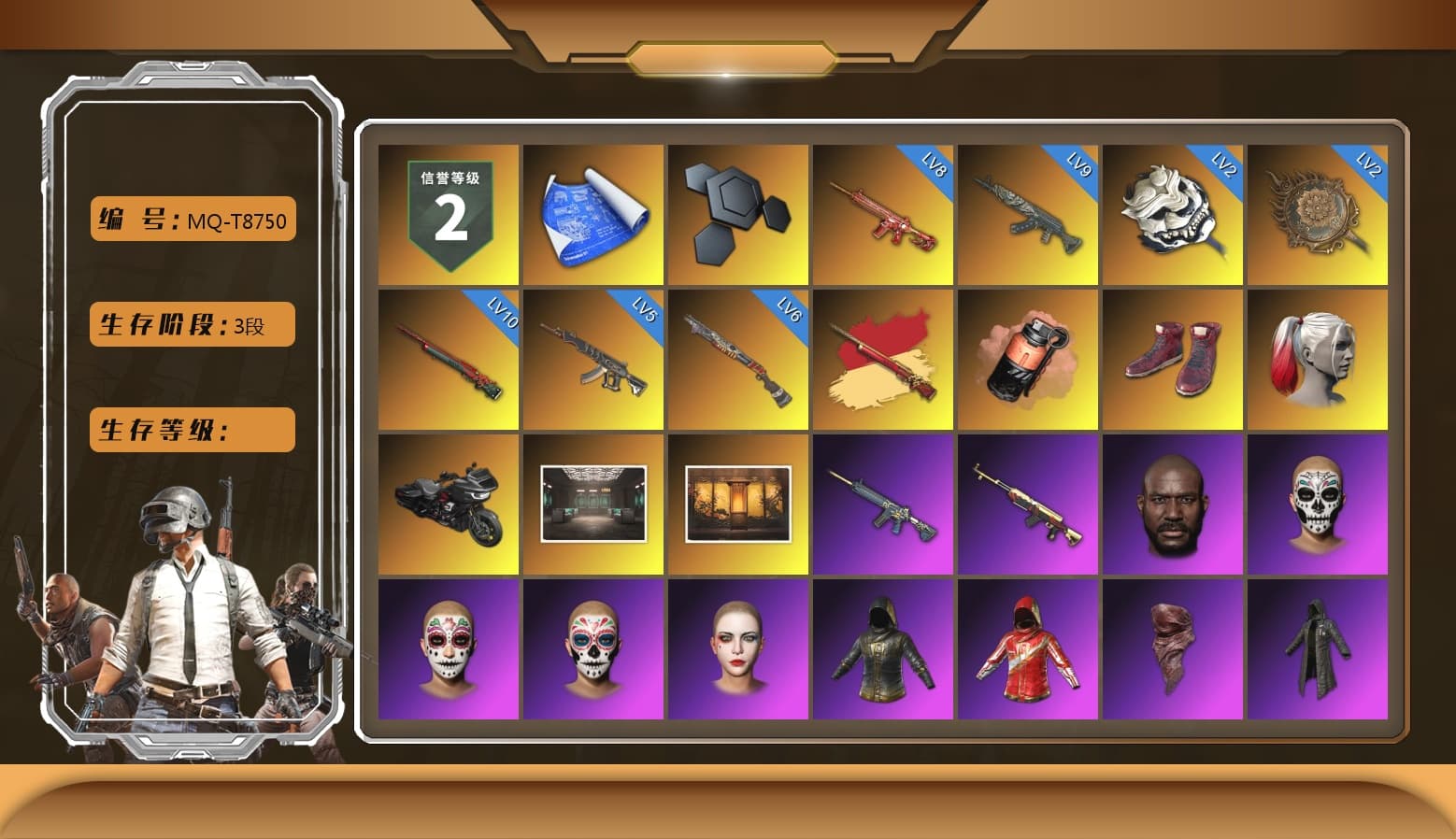 Coral Smoke Grenade, Hi-top Trainers (Red), Harley Quinn's Hair, Weapons Shrine, Jonathan Kamau, PLAYERUNKNOWN's Bandana, Heavy Fur Coat (Black), Polar Bear Feet, Rash Beixli Xtra Tough Jacket, Rash Beixli Xtra Tough Jacket, Pirate KIM's M416, Pirate KIM's SKS, Harley Quinn's Makeup, Lil_Lexi's Pants, XingHun's Tiger Strike Pants, Full Autumn — M416, Wakgood's M416, Wakgood's AWM, Crash Test Handwraps - 1
