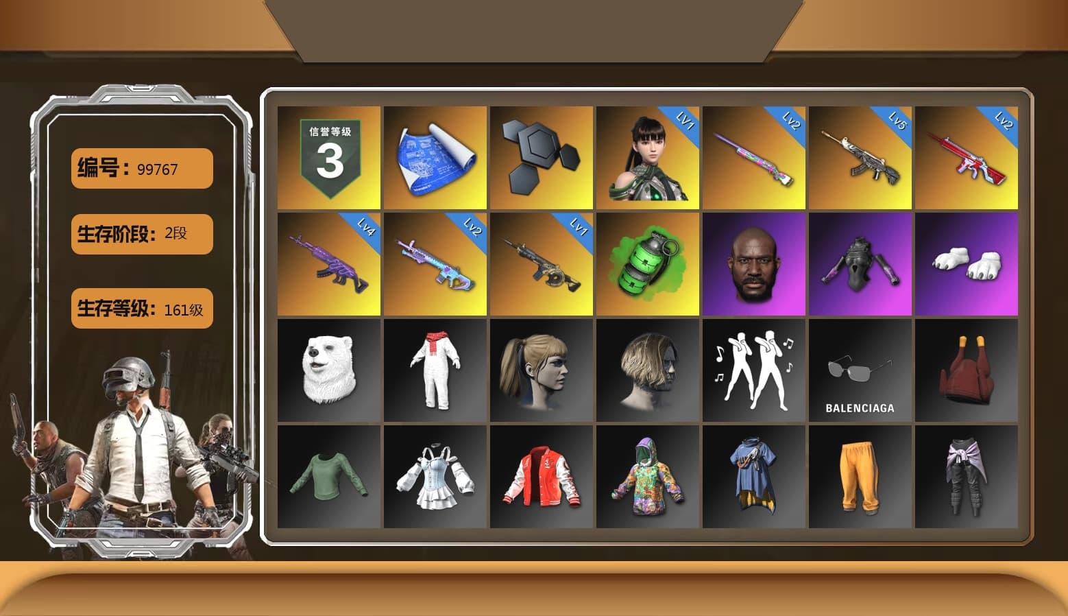 Emerald Smoke Grenade, Jonathan Kamau, Polar Bear Feet, Harley Quinn's Hair, Full Autumn — M416 - 1