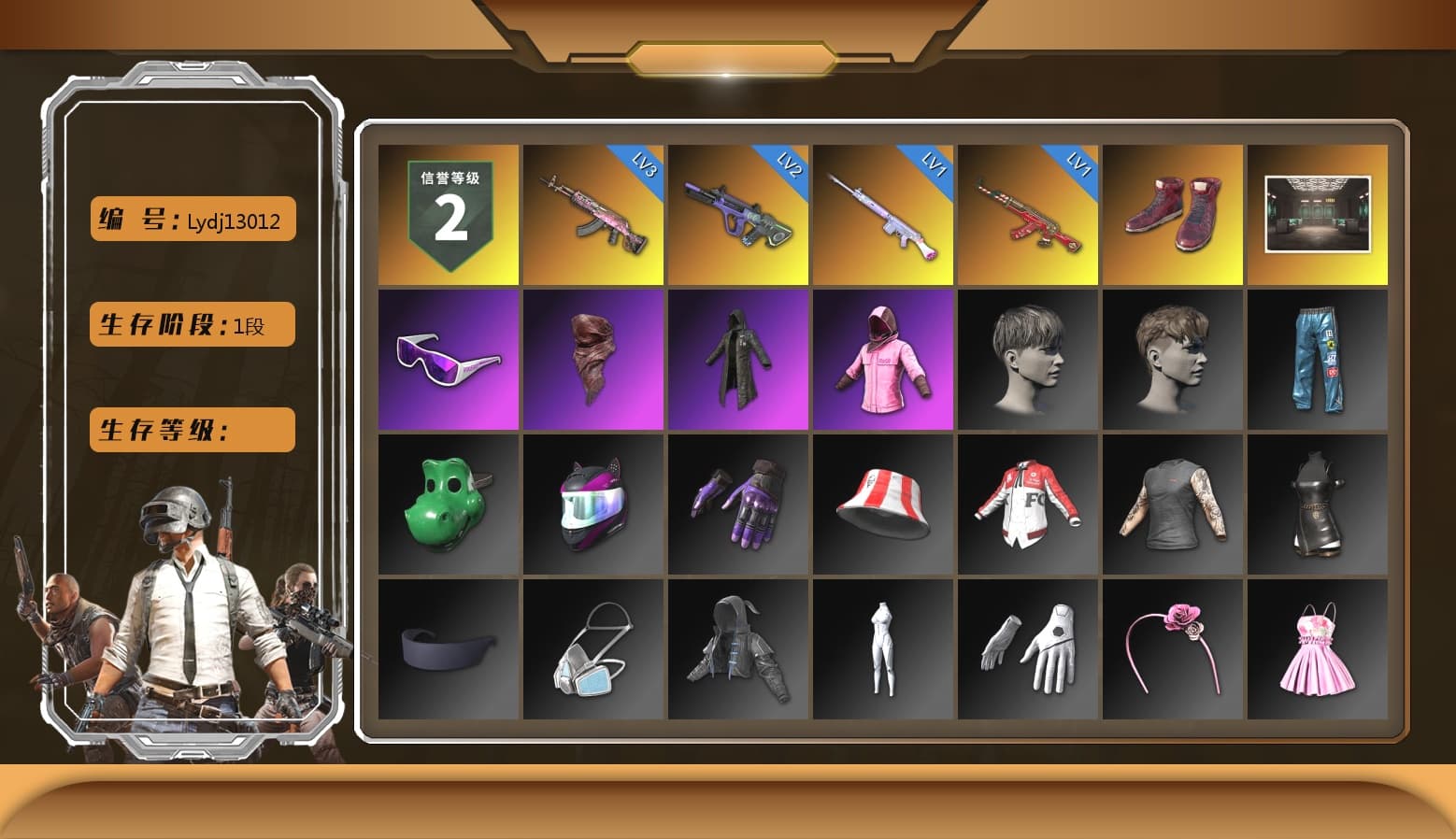 Hi-top Trainers (Red), Snow Glasses, PLAYERUNKNOWN's Bandana, Heavy Fur Coat (Black), Rash Beixli Xtra Tough Jacket, Rash Beixli Xtra Tough Jacket, HUYA T-shirt, DOUYU T-shirt - 1