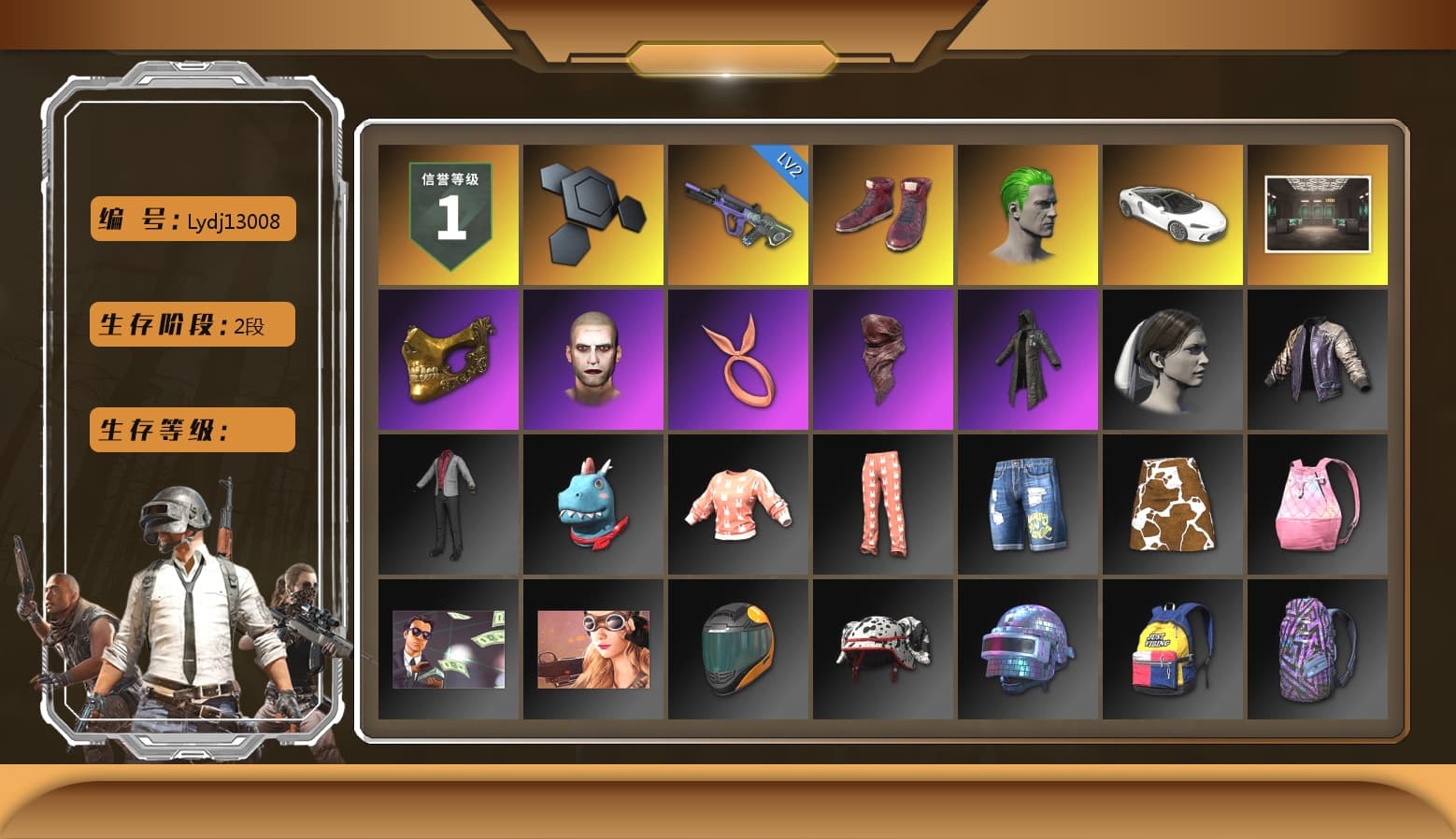 Hi-top Trainers (Red), The Joker's Hair, PGC 2021 Contingent Chaos Mask, The Joker's Hair, PLAYERUNKNOWN's Bandana, Heavy Fur Coat (Black) - 1